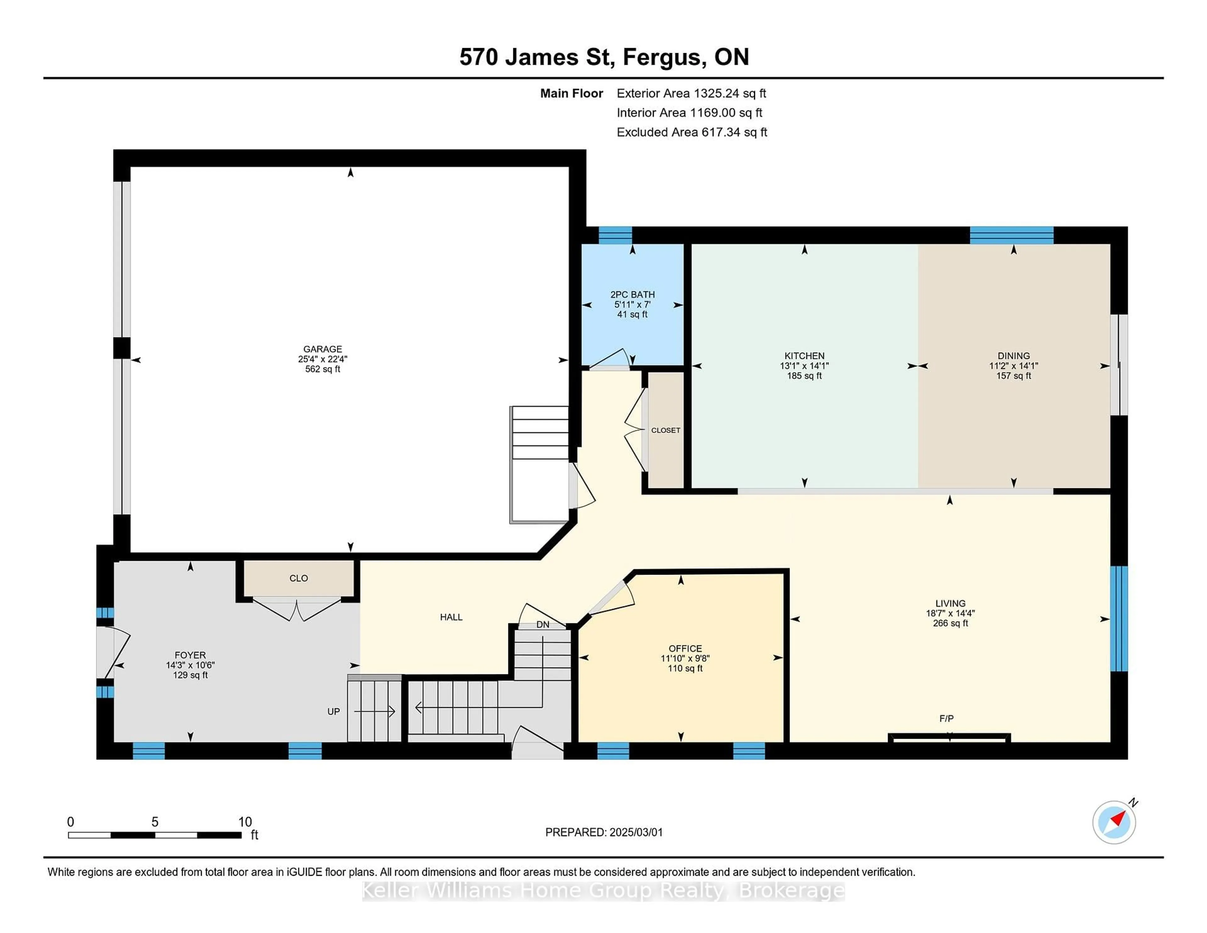 Floor plan for 570 James St, Centre Wellington Ontario N1M 2J1