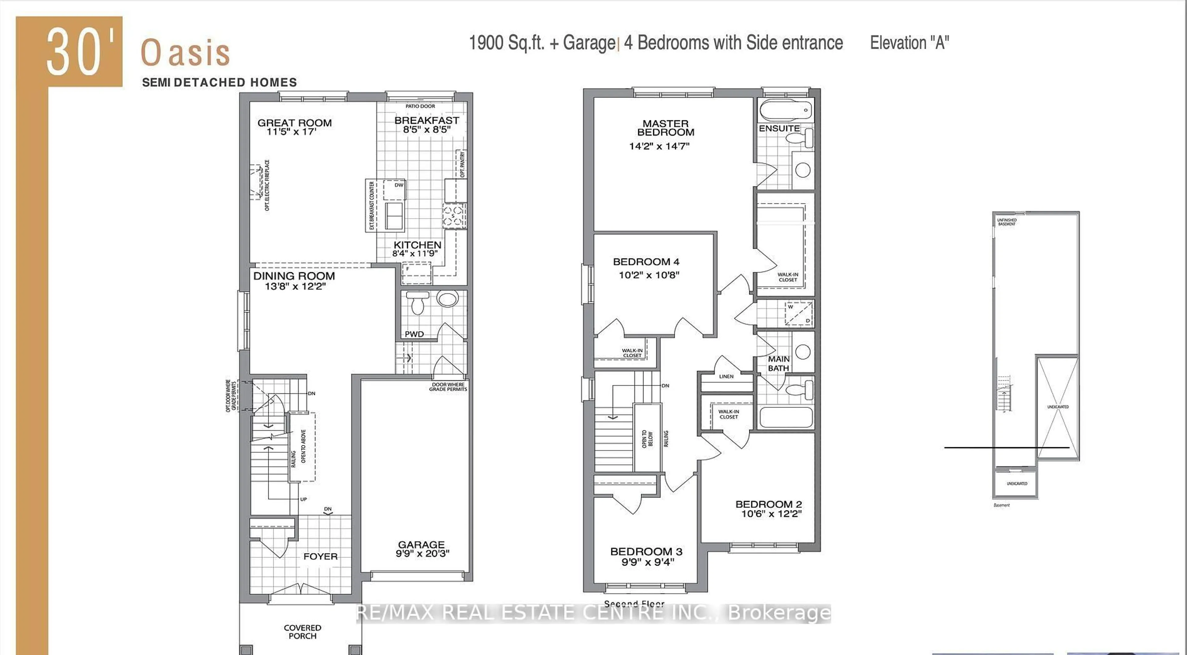 Floor plan for 155 King St, Ingersoll Ontario N5C 1G8