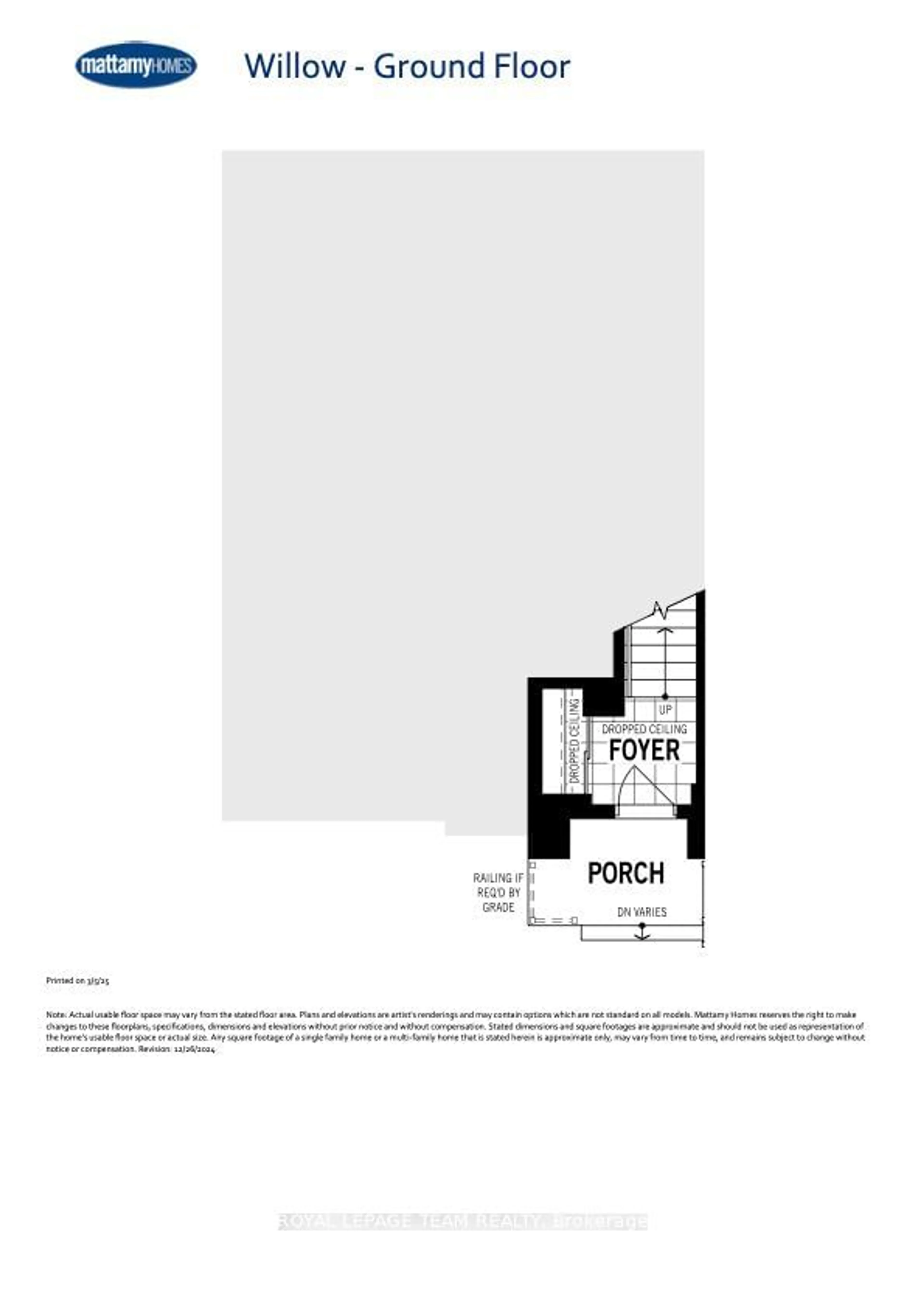 Floor plan for 577 Celestine Private, Barrhaven Ontario K2J 4H7