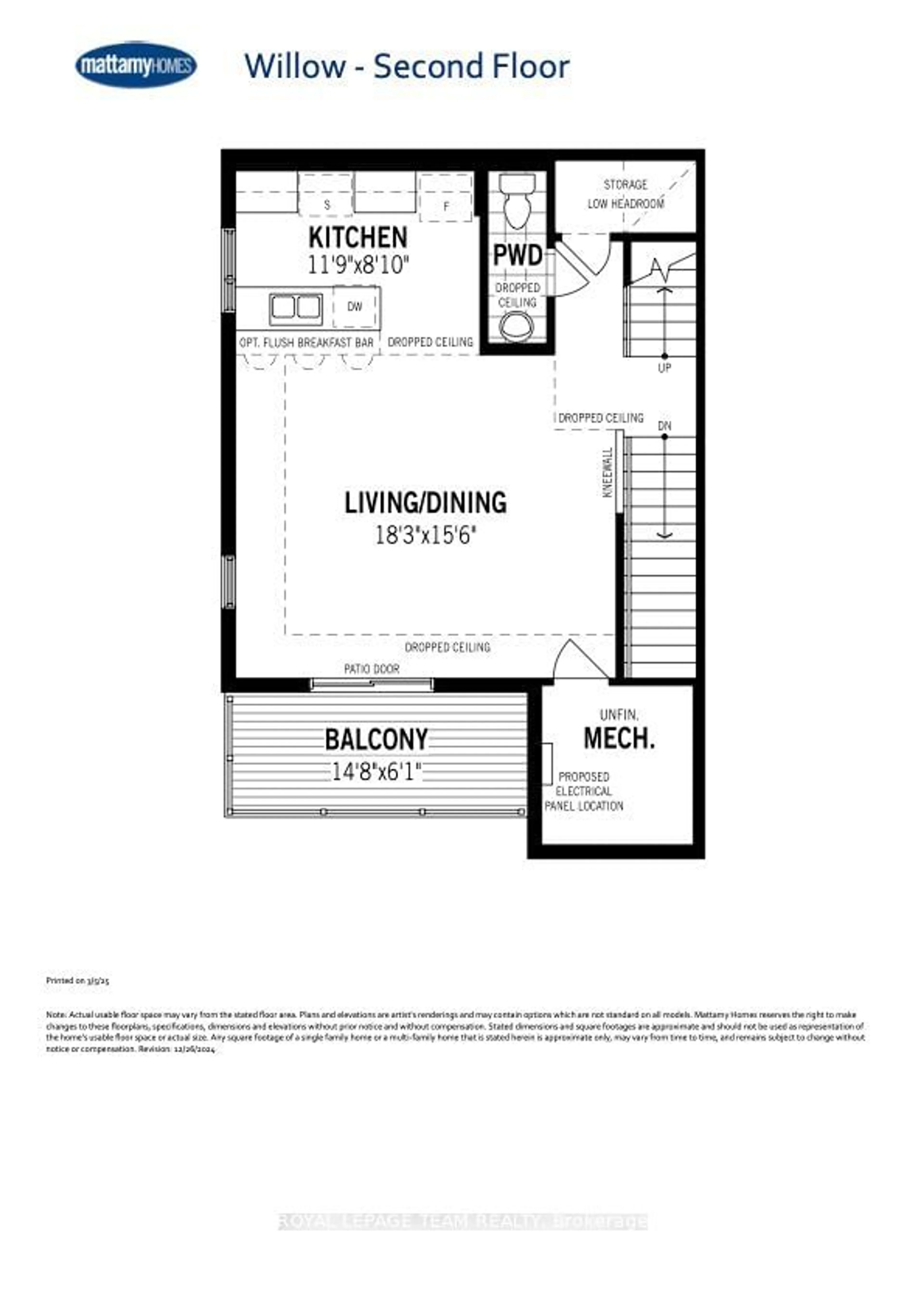 Floor plan for 577 Celestine Private, Barrhaven Ontario K2J 4H7