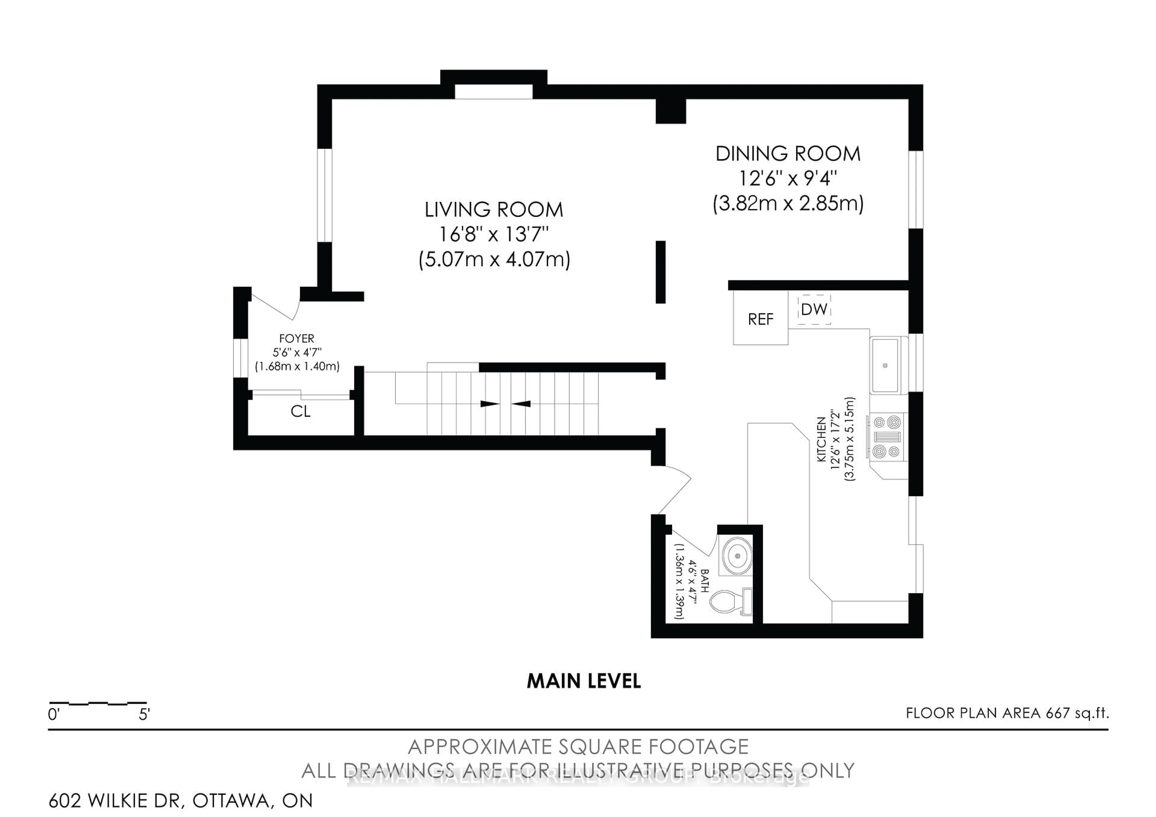 Floor plan for 602 Wilkie Dr, Orleans - Cumberland and Area Ontario K4A 1P9