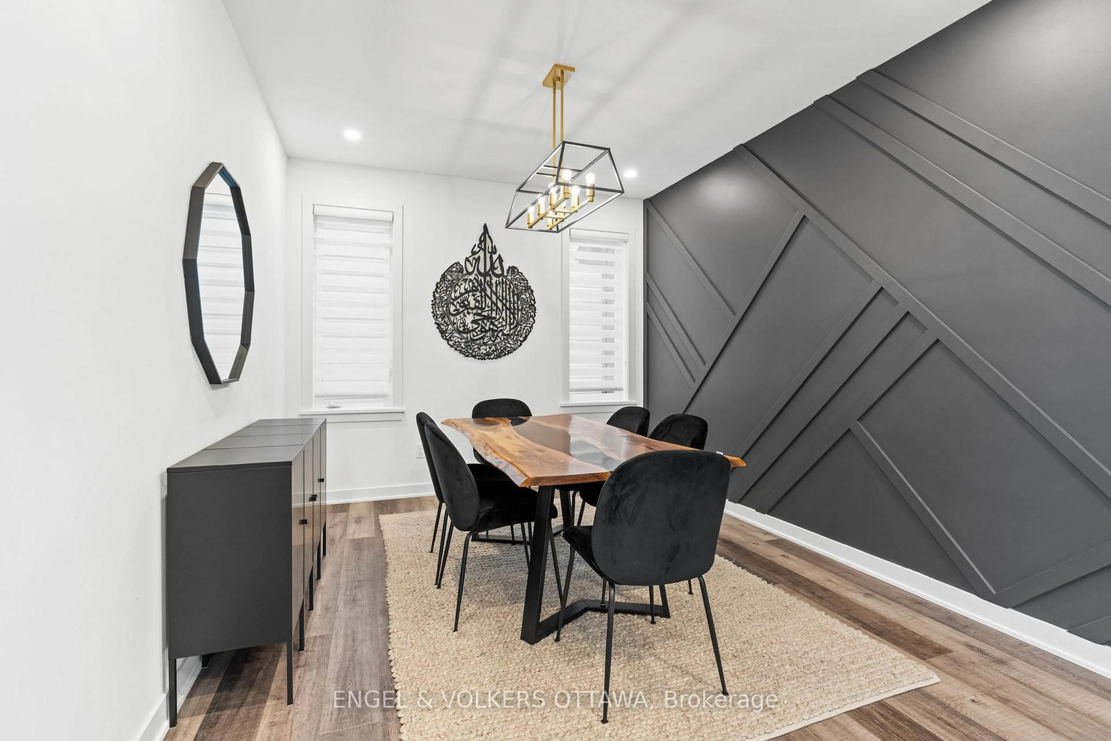 Dining room, unknown for 51 Aridus Cres, Stittsville - Munster - Richmond Ontario K2S 2L4