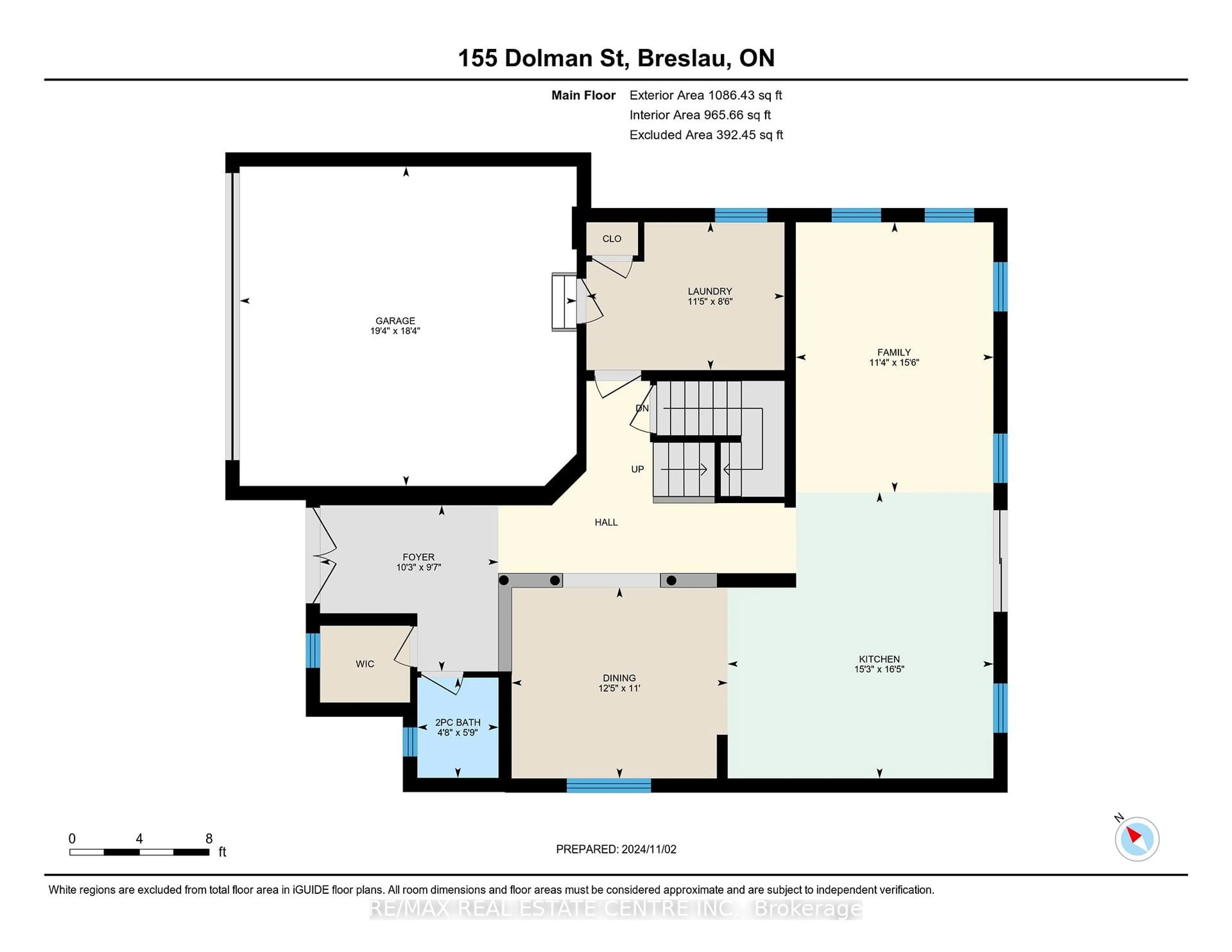 Floor plan for 155 Dolman St, Woolwich Ontario N0B 1M0