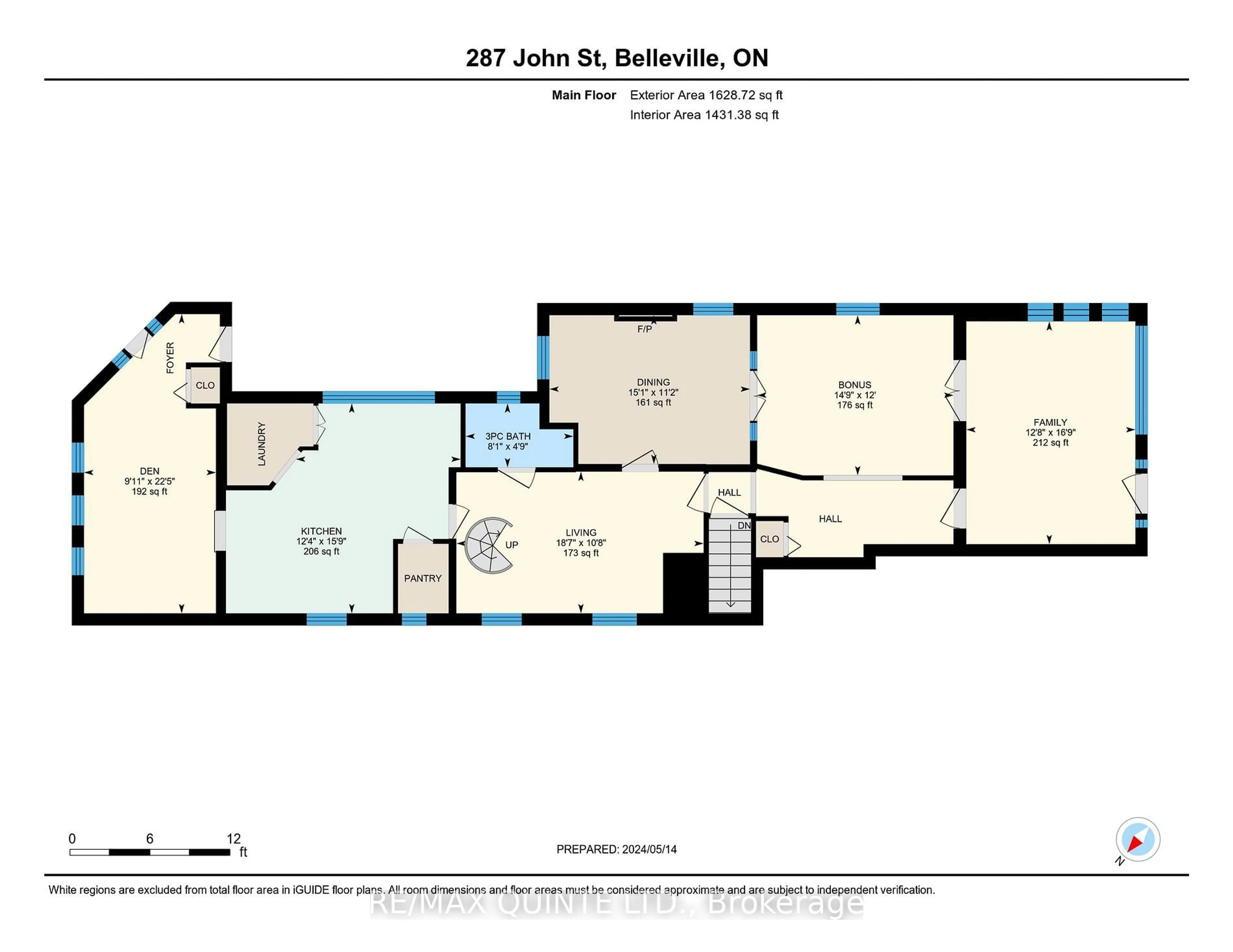 Floor plan for 287 John St, Belleville Ontario K8N 3G4