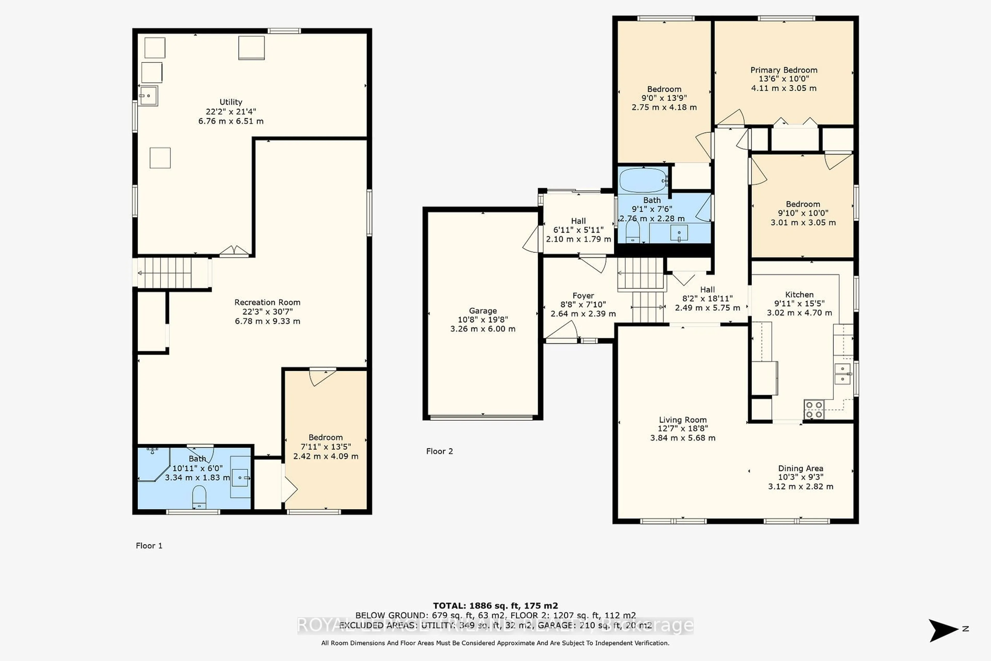 Floor plan for 20 Confederation Dr, St. Thomas Ontario N5P 3P2