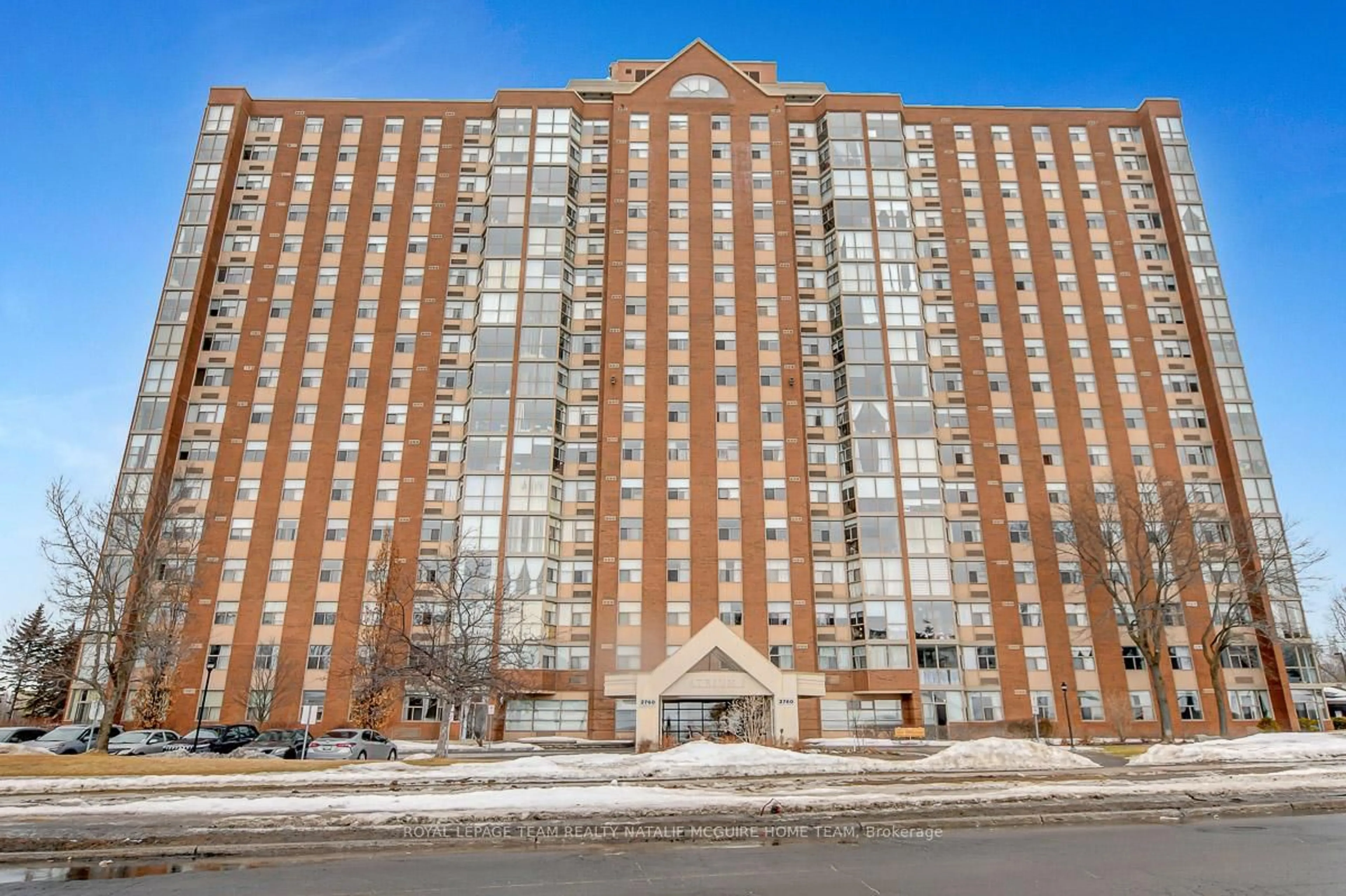 Indoor foyer for 2760 Carousel Cres #412, Ottawa Ontario K1T 2N4