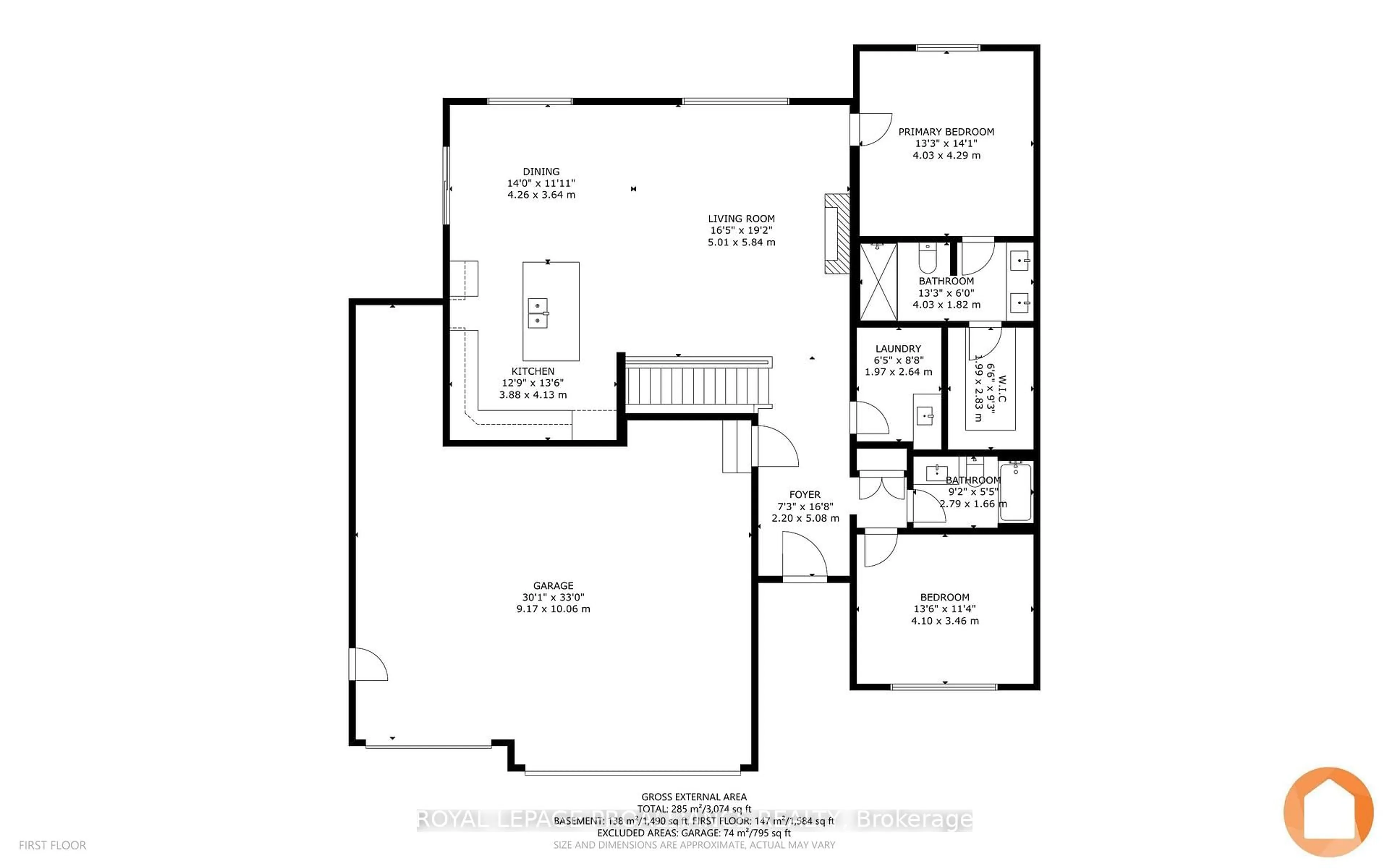 Floor plan for 88 Michael's Way, Prince Edward County Ontario K0K 1L0