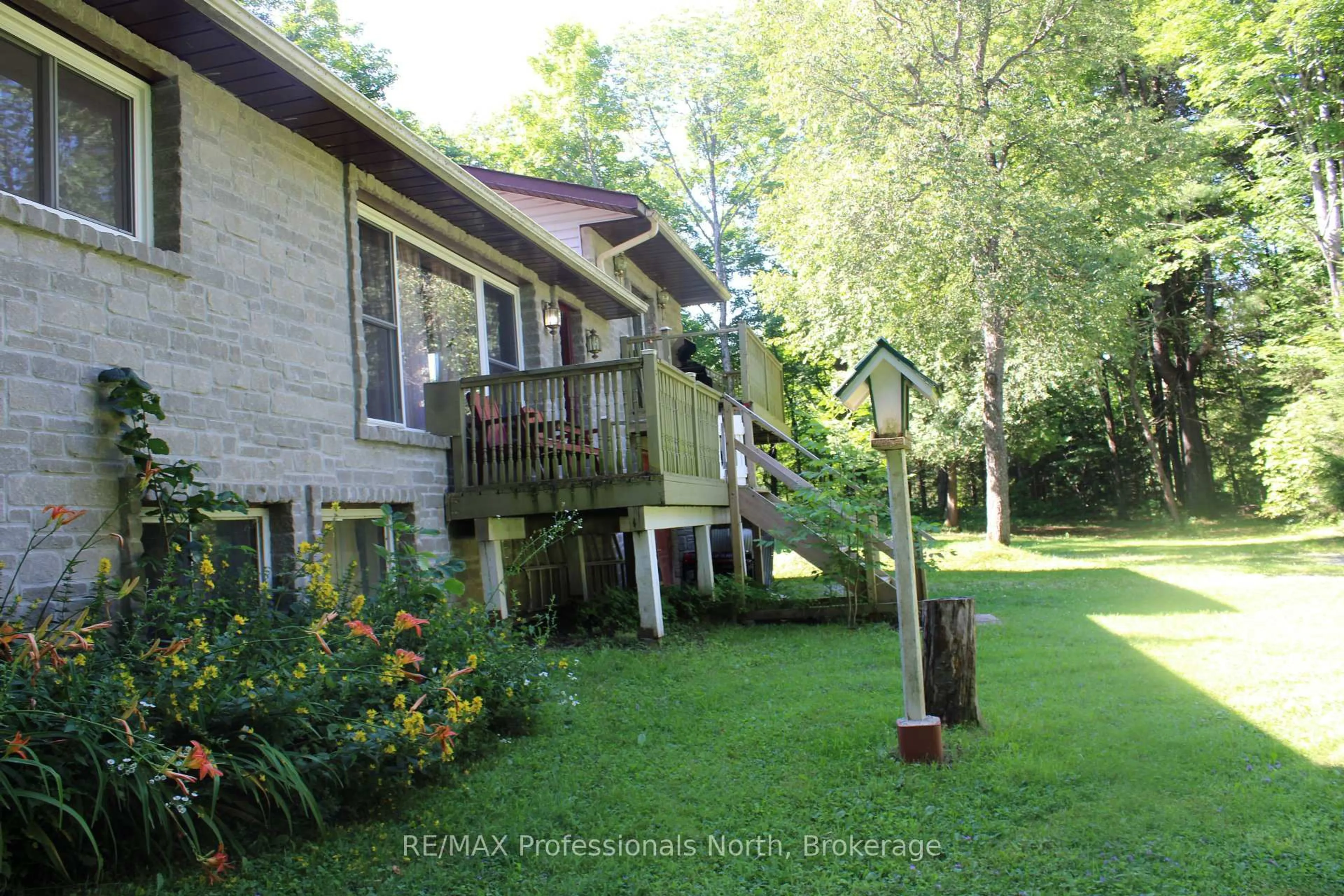 Patio, unknown for 1200 GLAMOR LAKE Rd, Highlands East Ontario K0M 1R0