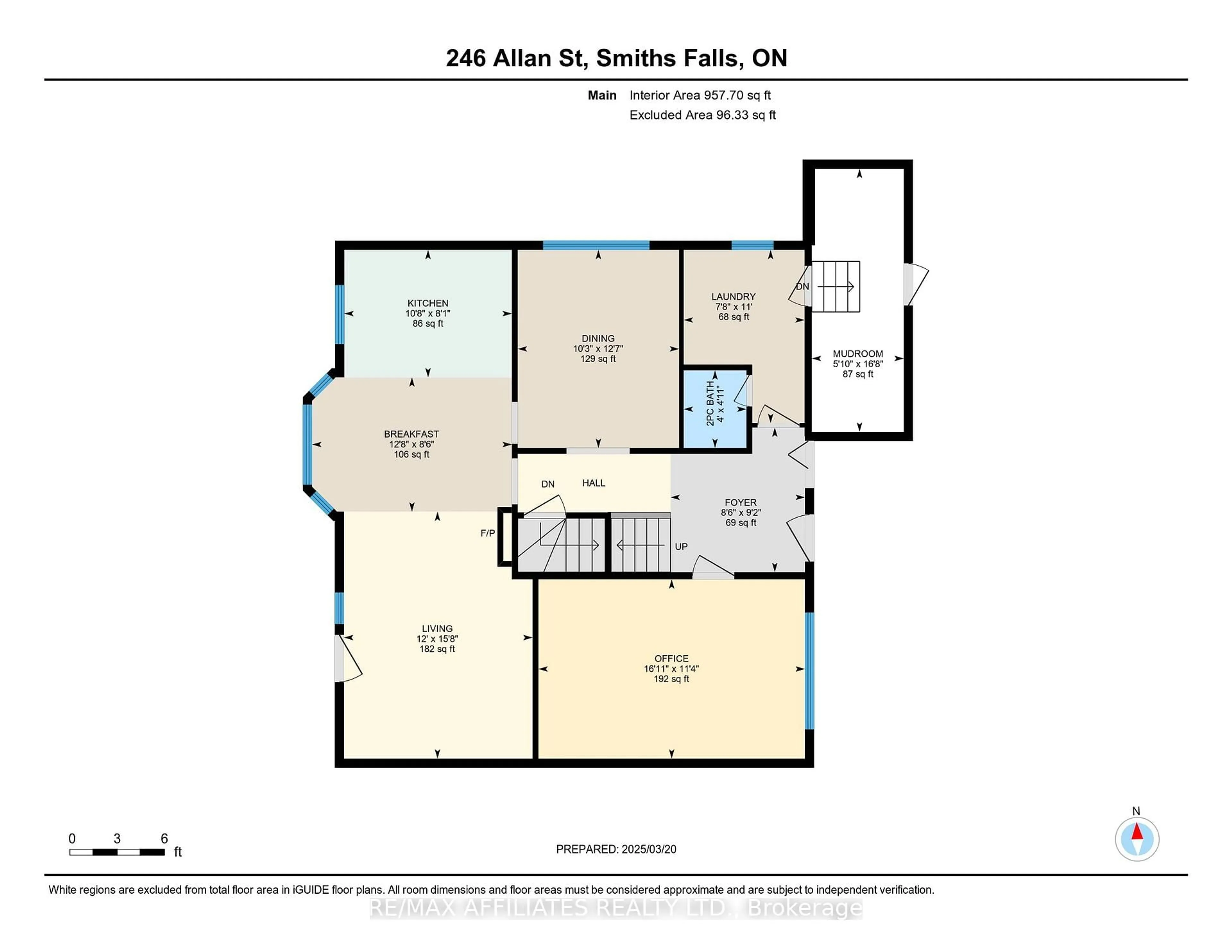 Floor plan for 246 Allan St, Smiths Falls Ontario K7A 5E9