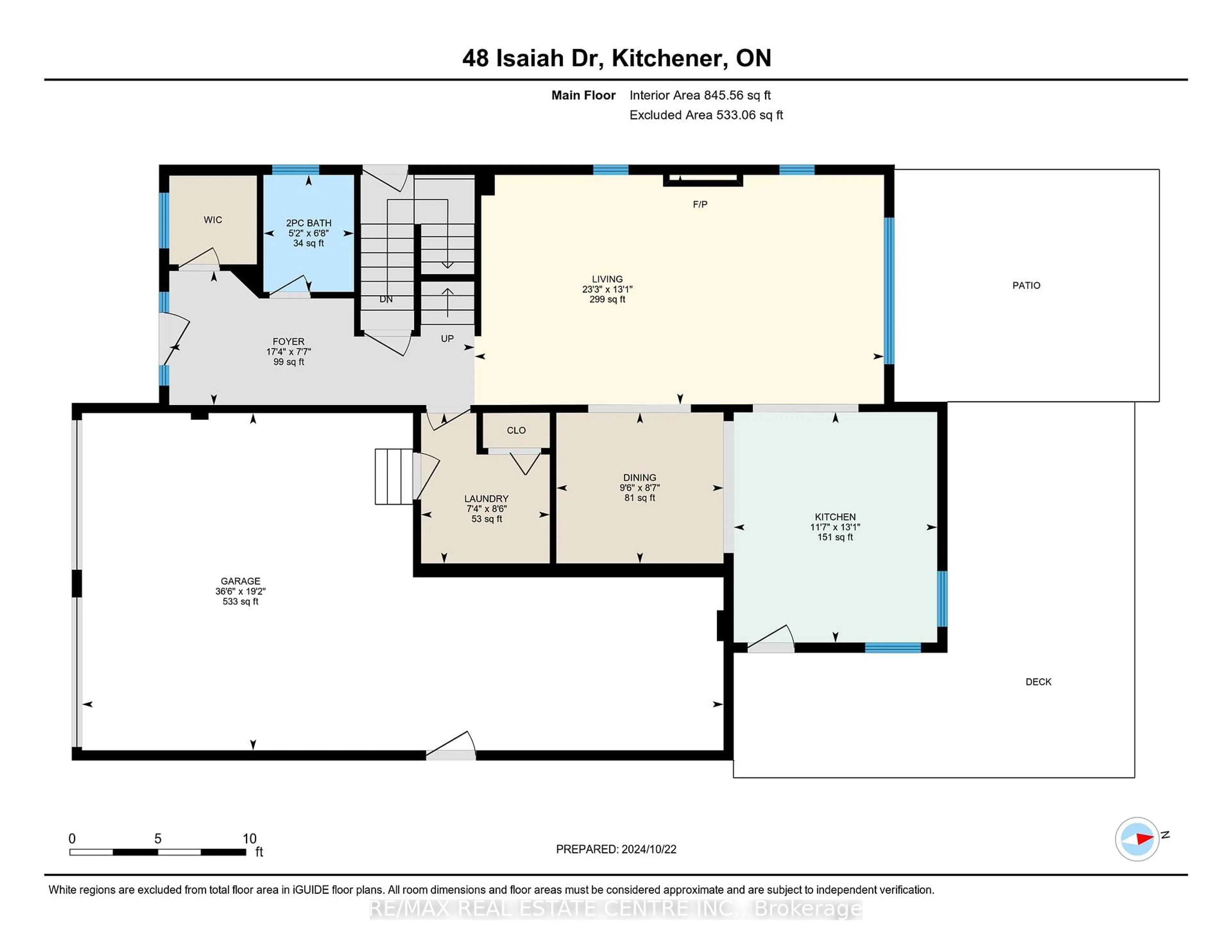 Floor plan for 48 Isaiah Dr, Kitchener Ontario N2E 0B2