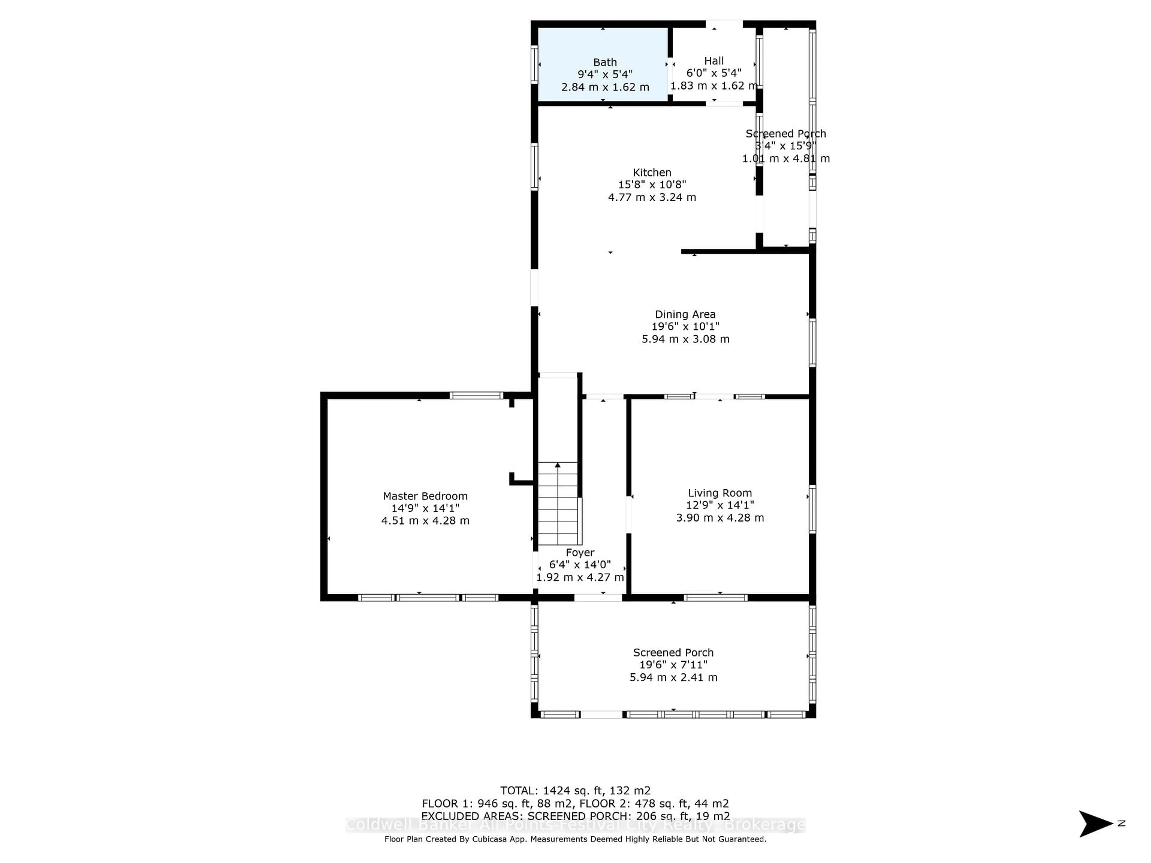 Floor plan for 159 Cambria Rd, Goderich Ontario N7A 2P9