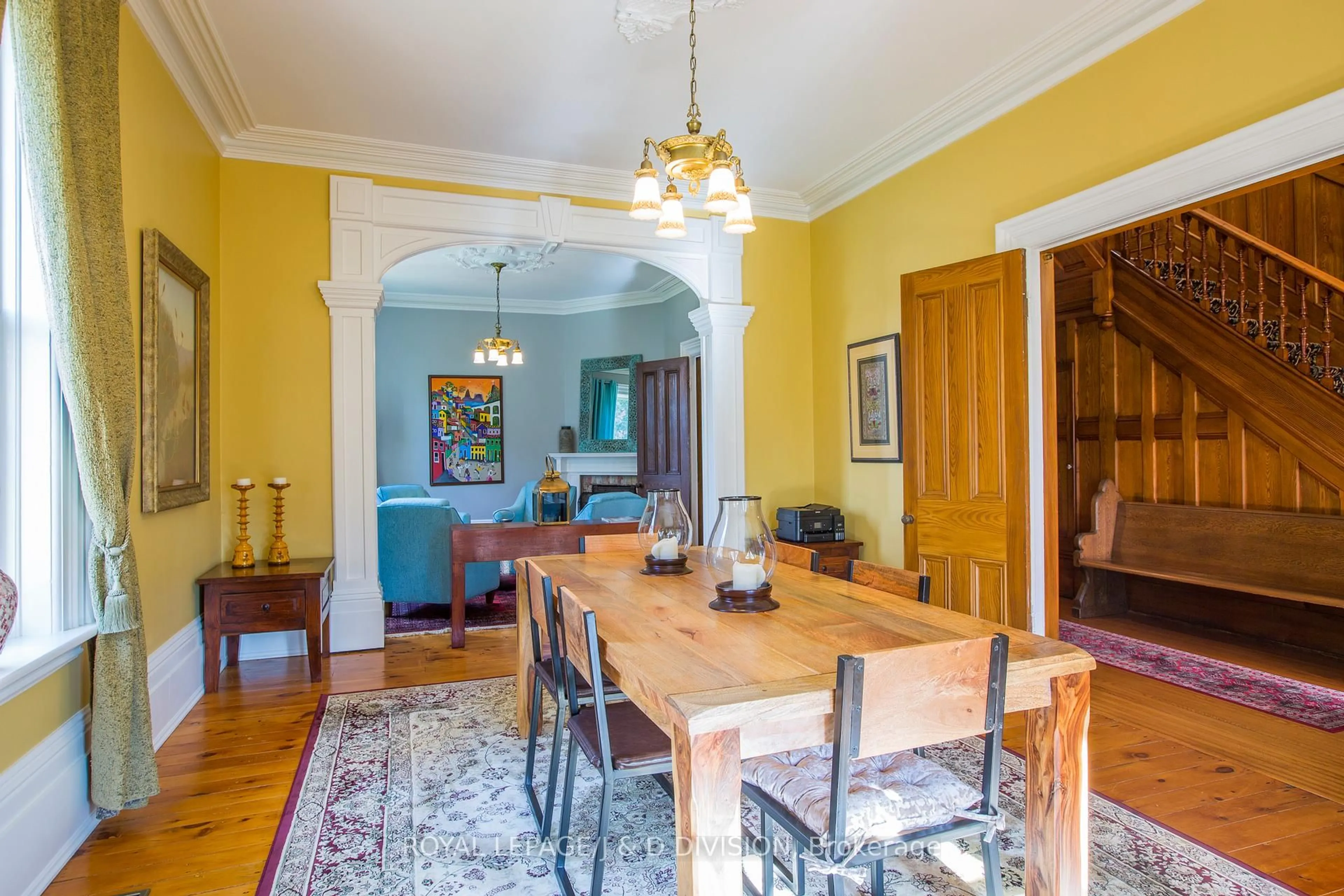 Dining room, unknown for 16 Albert St, Smith-Ennismore-Lakefield Ontario K0L 2H0