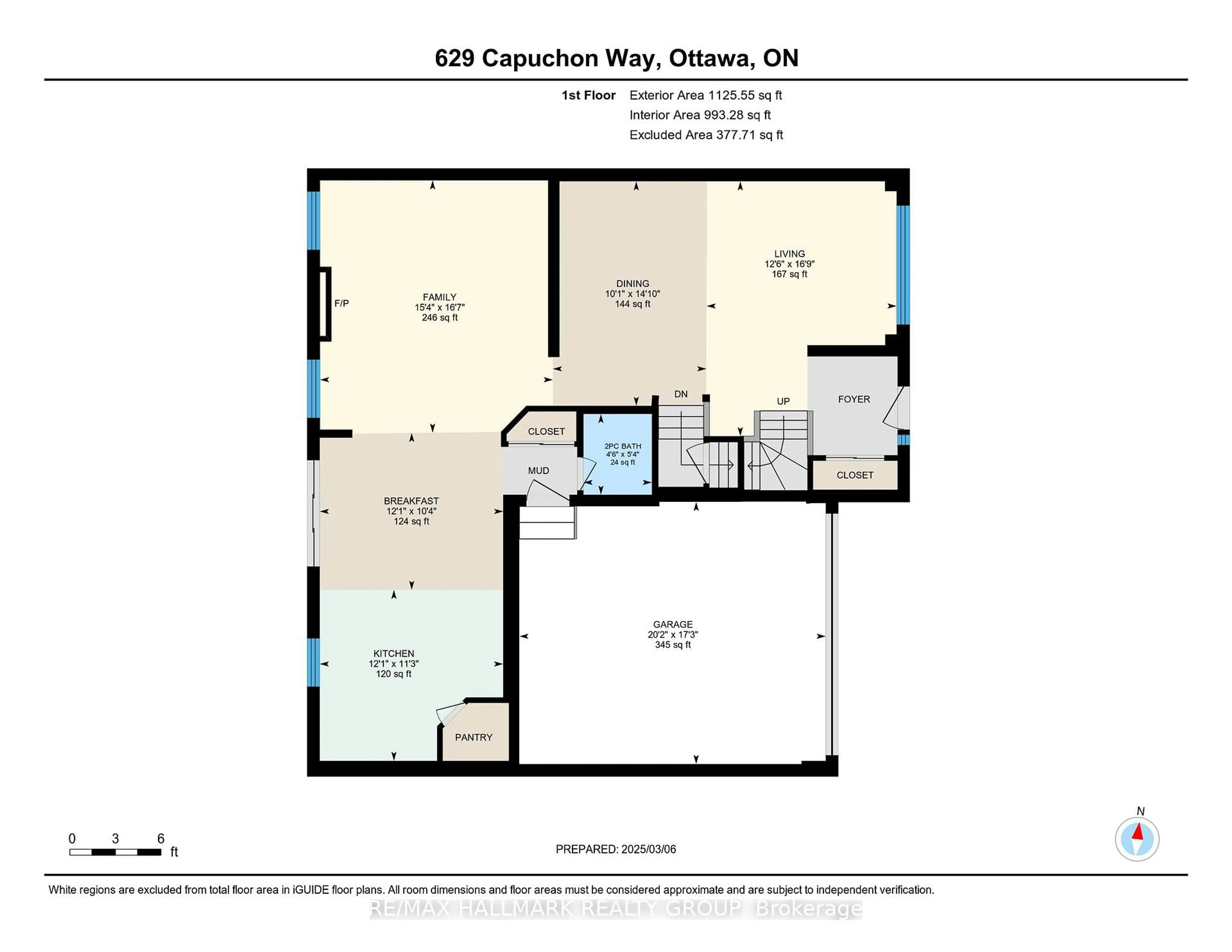 Floor plan for 629 Capuchon Way, Ottawa Ontario K4A 0W2