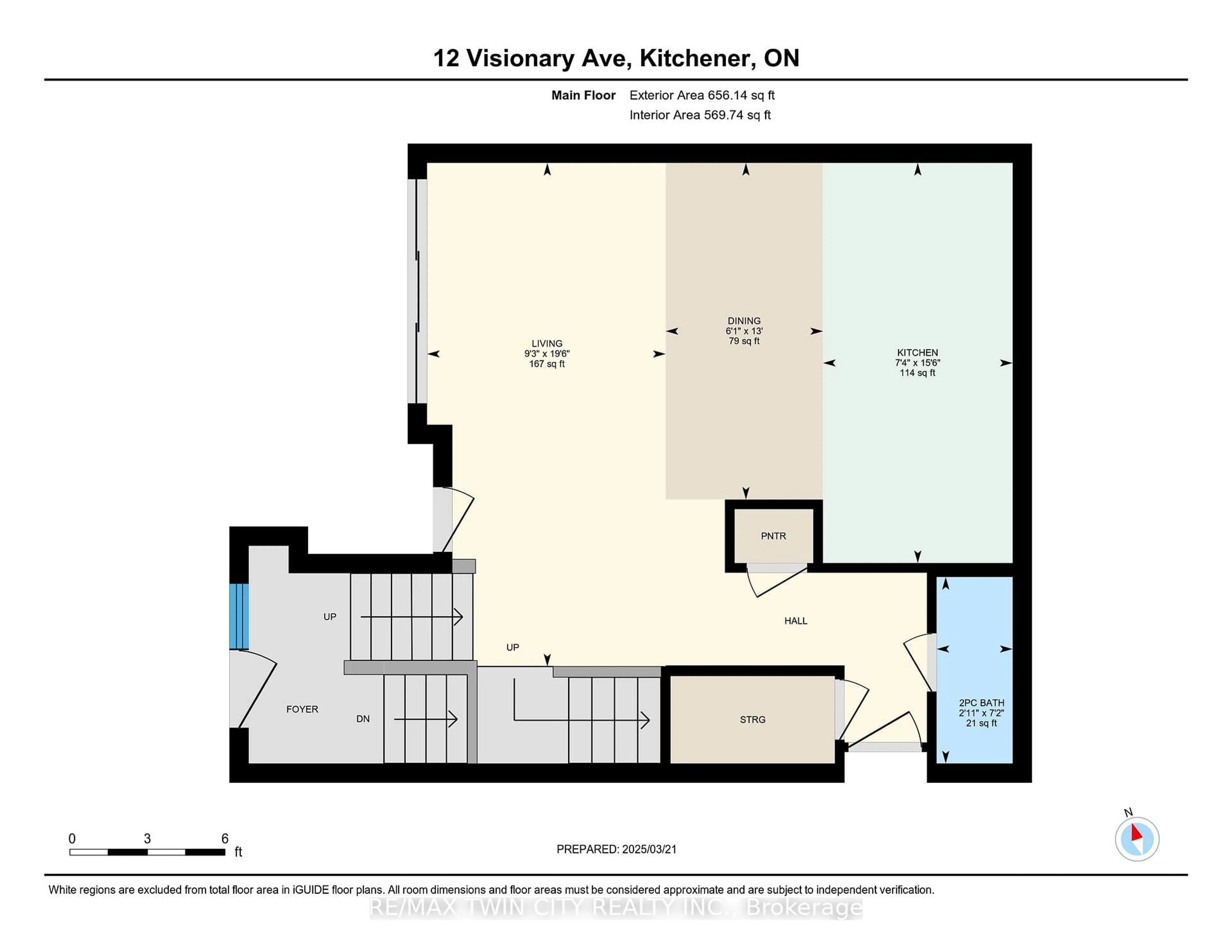 Floor plan for 12 Visionary Ave, Kitchener Ontario N2R 0R7