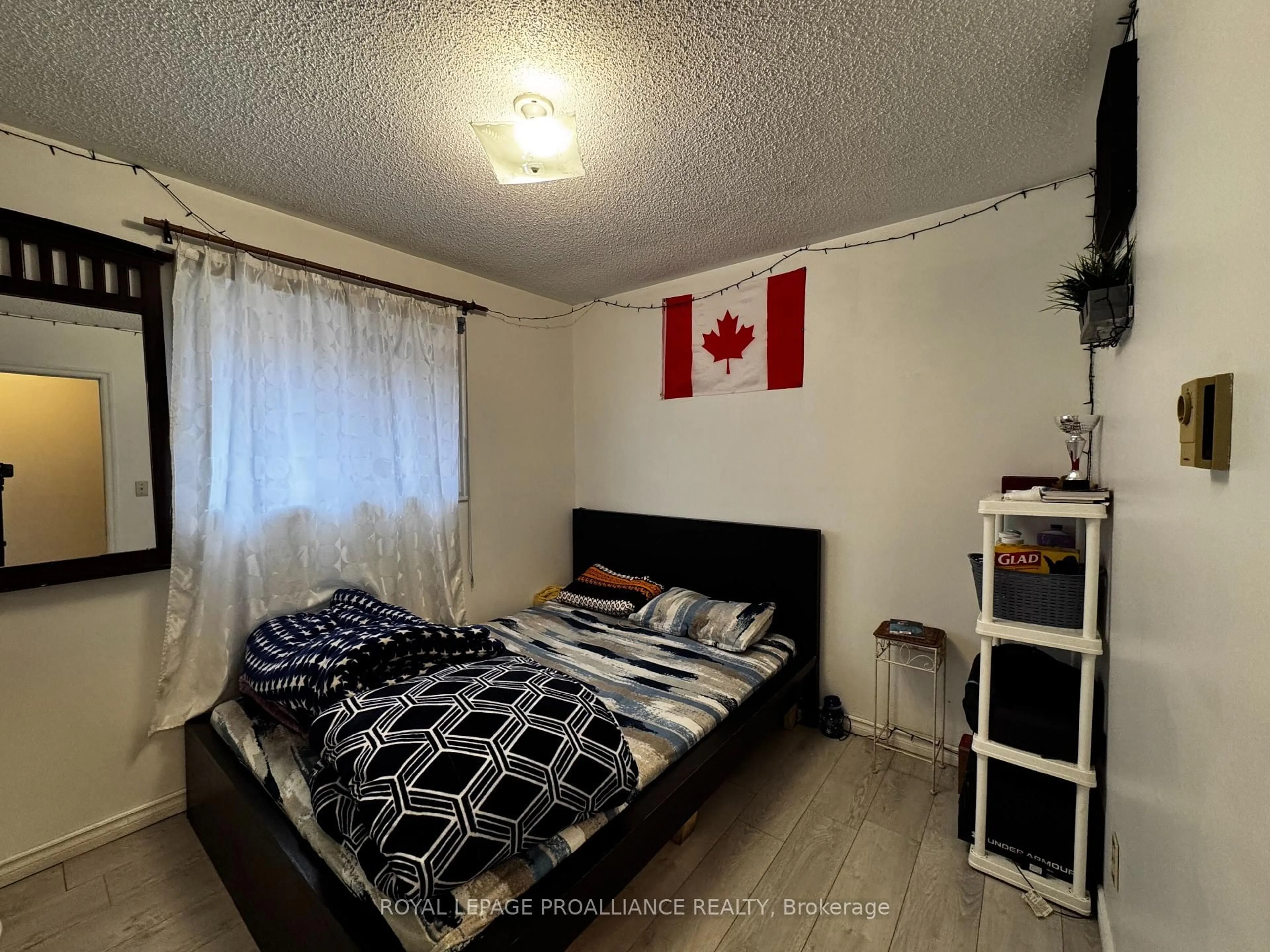 A pic of a room for 57 Donald St, Belleville Ontario K8P 2J2