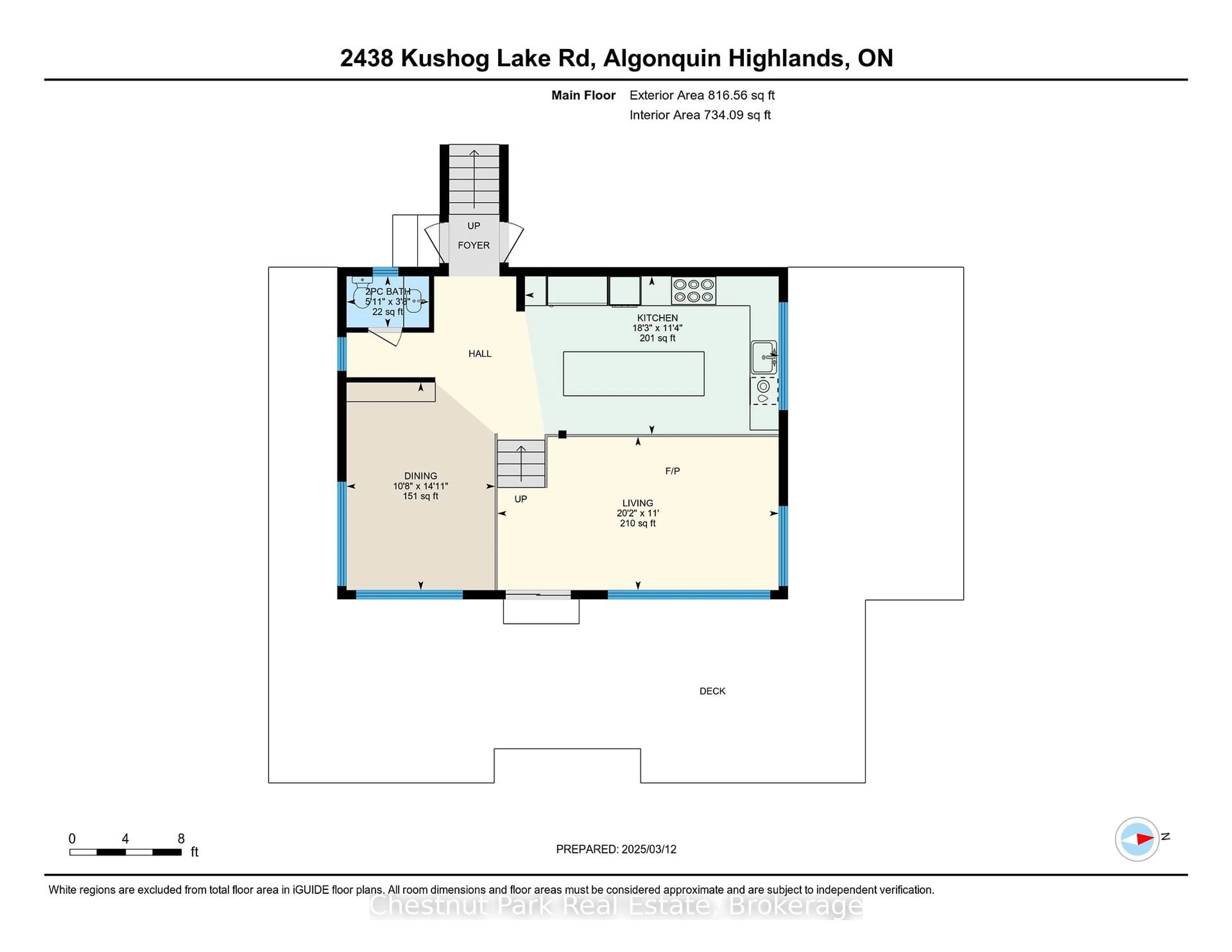 Floor plan for 2438 Kushog Lake Rd, Algonquin Highlands Ontario K0M 1J1