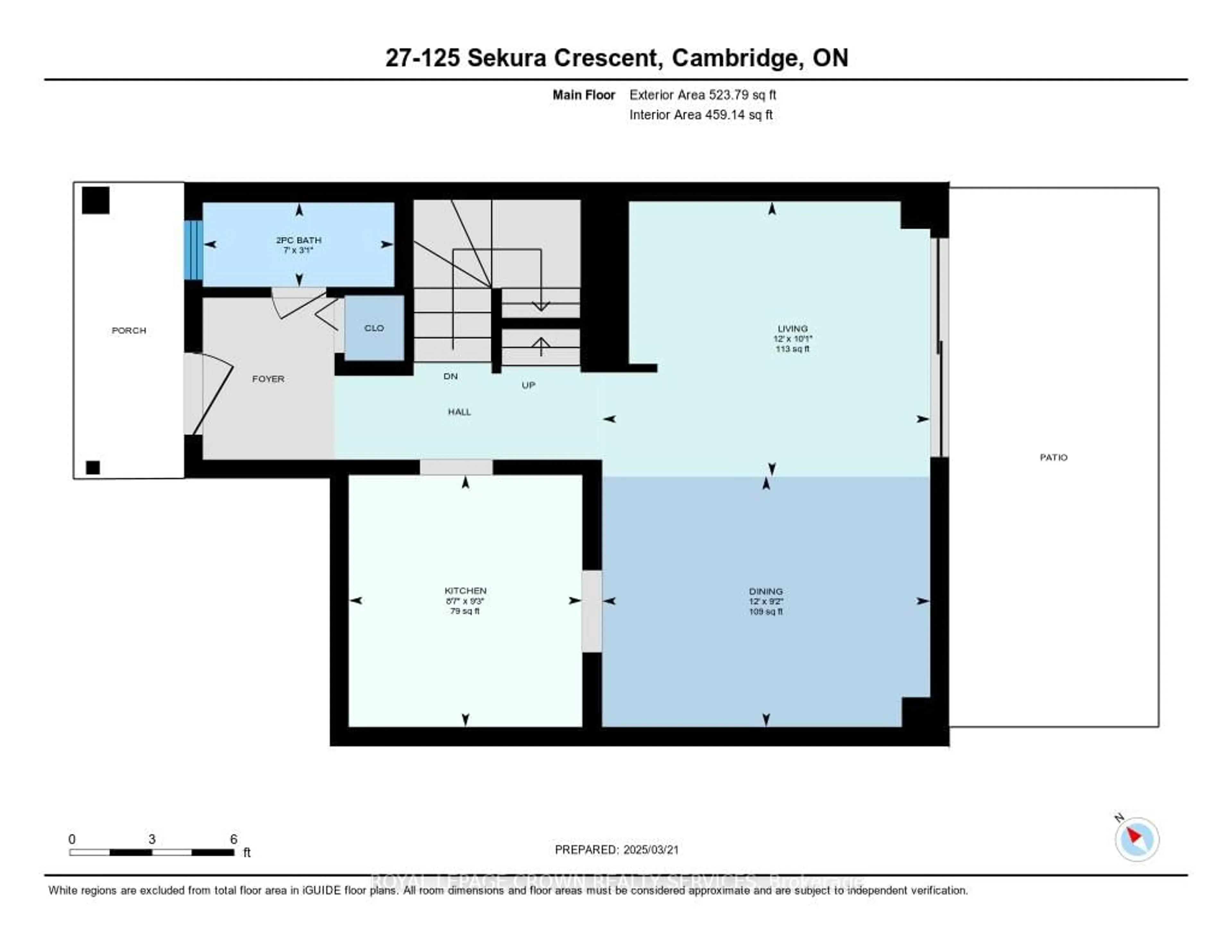 Floor plan for 125 Sekura Cres #27, Cambridge Ontario N1R 8B4