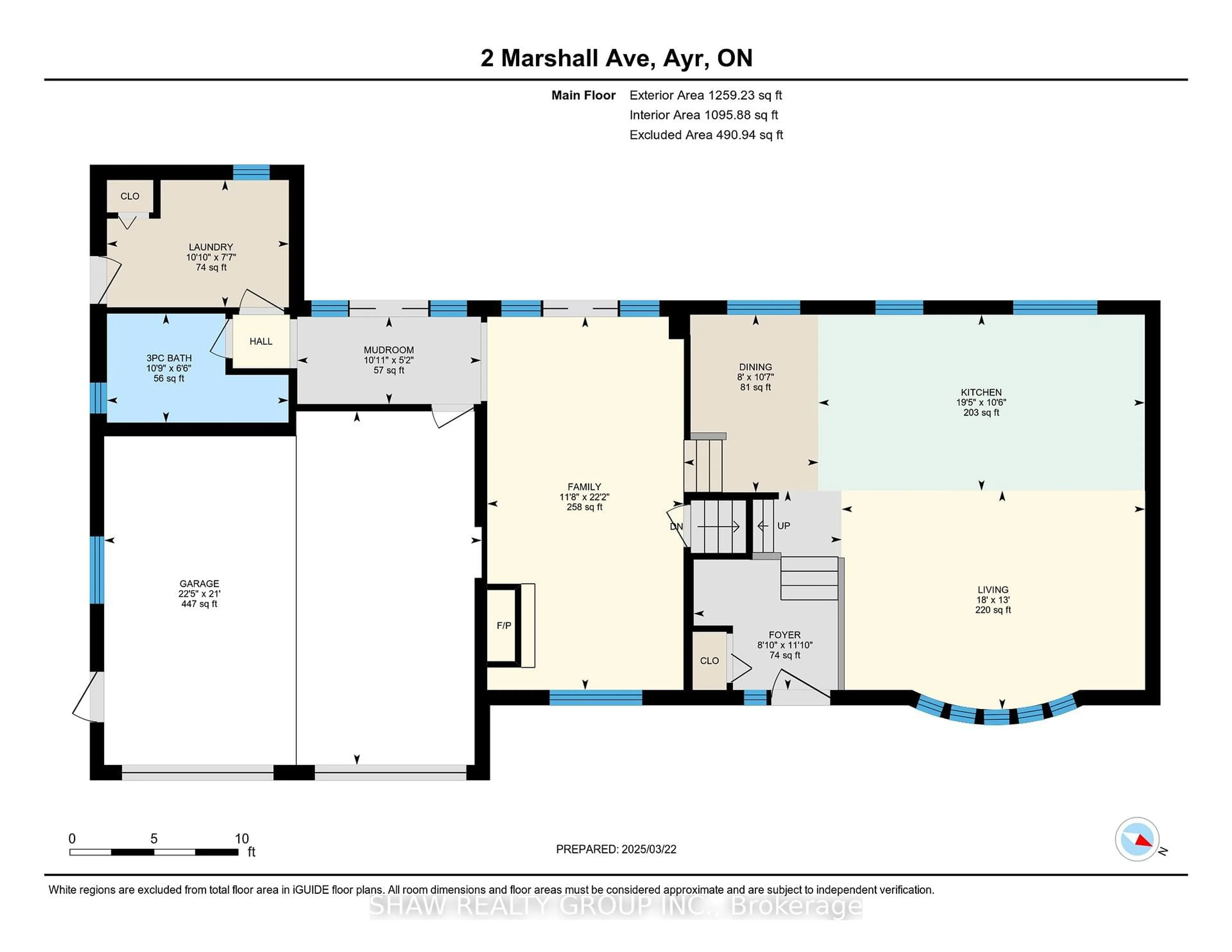 Floor plan for 2 Marshall Ave, North Dumfries Ontario N0B 1E0