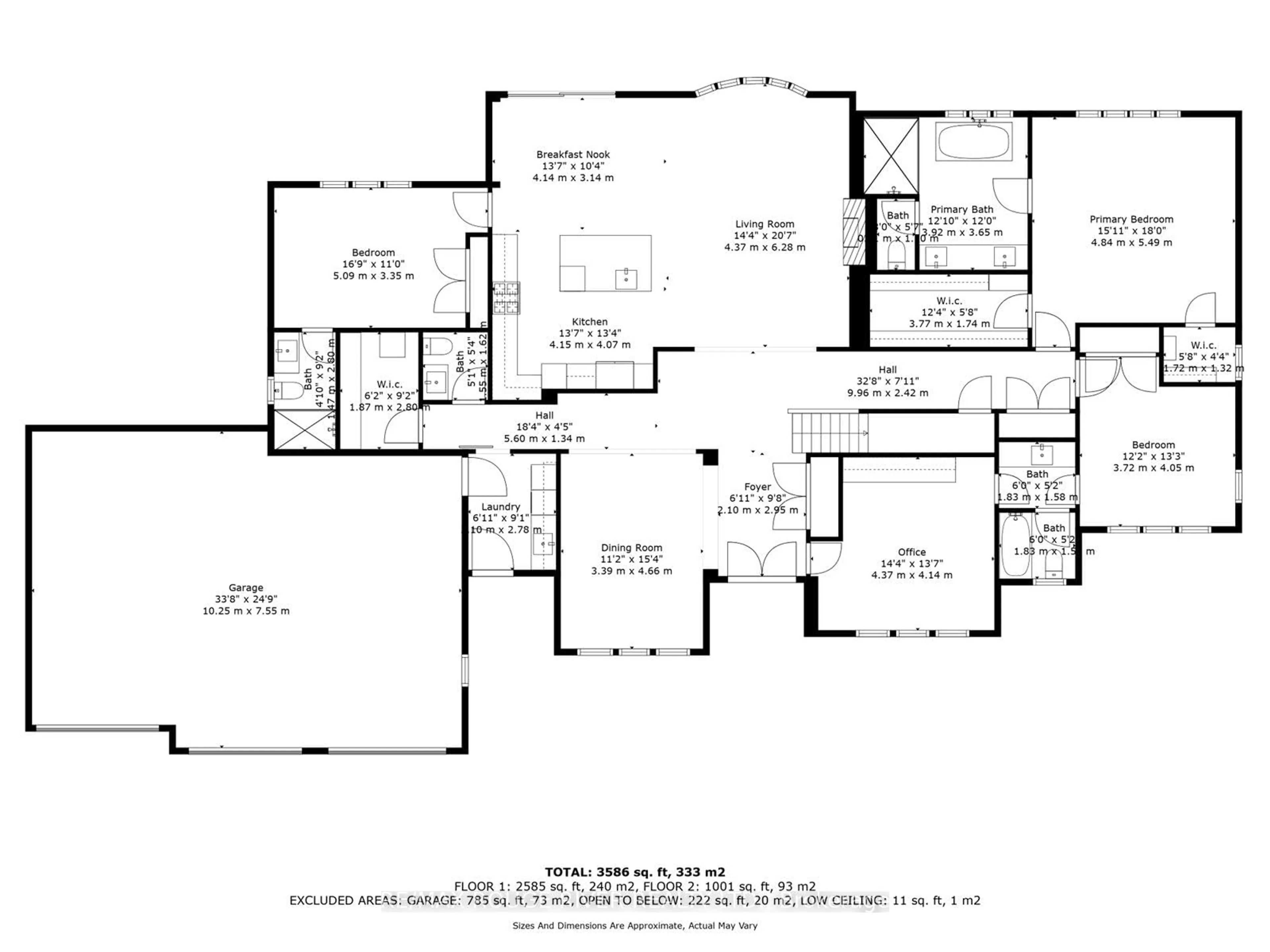 Floor plan for 14 Wellers Way, Quinte West Ontario K0K 1L0