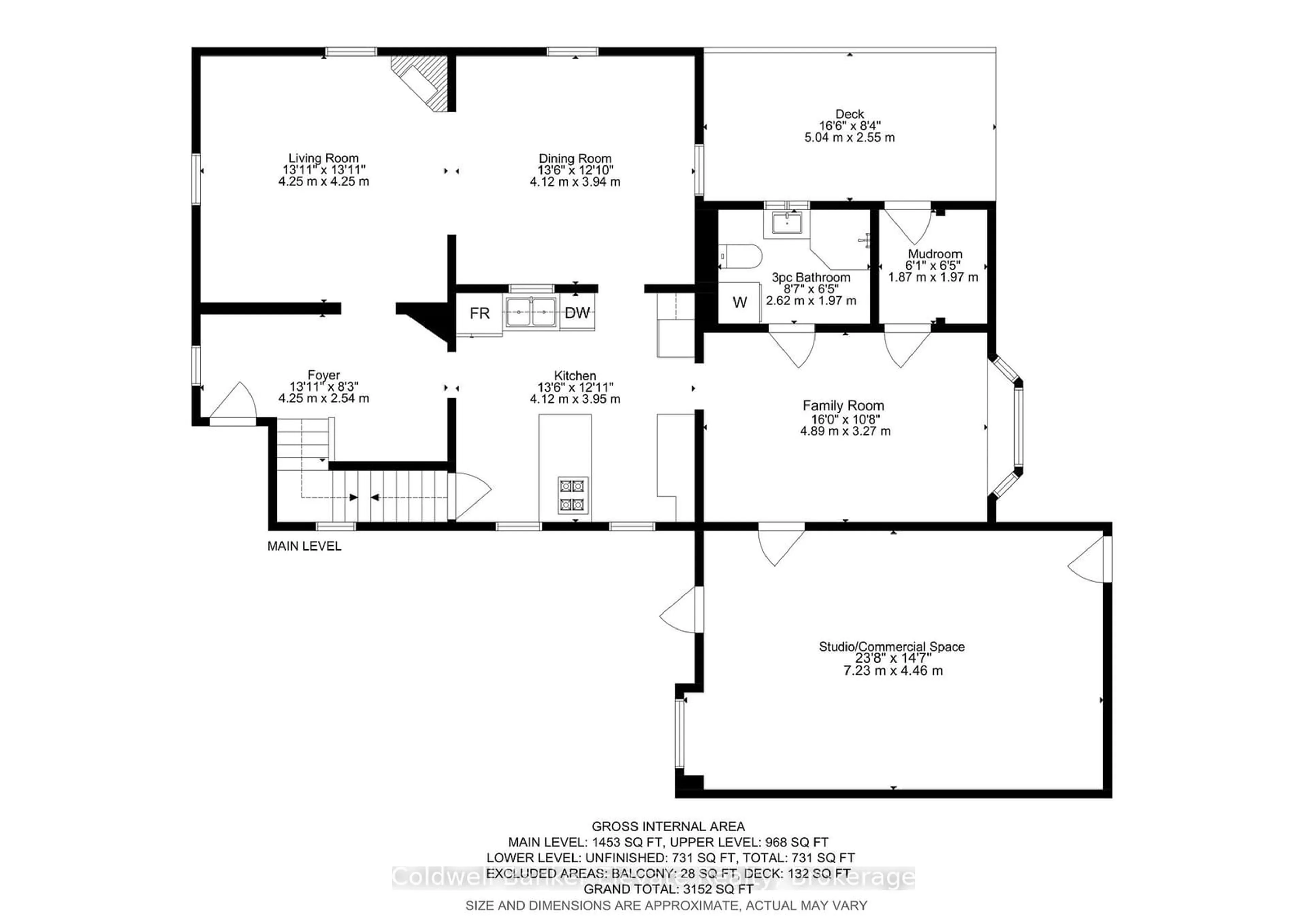 Floor plan for 87 Trafalgar Rd, Erin Ontario N0B 1Z0