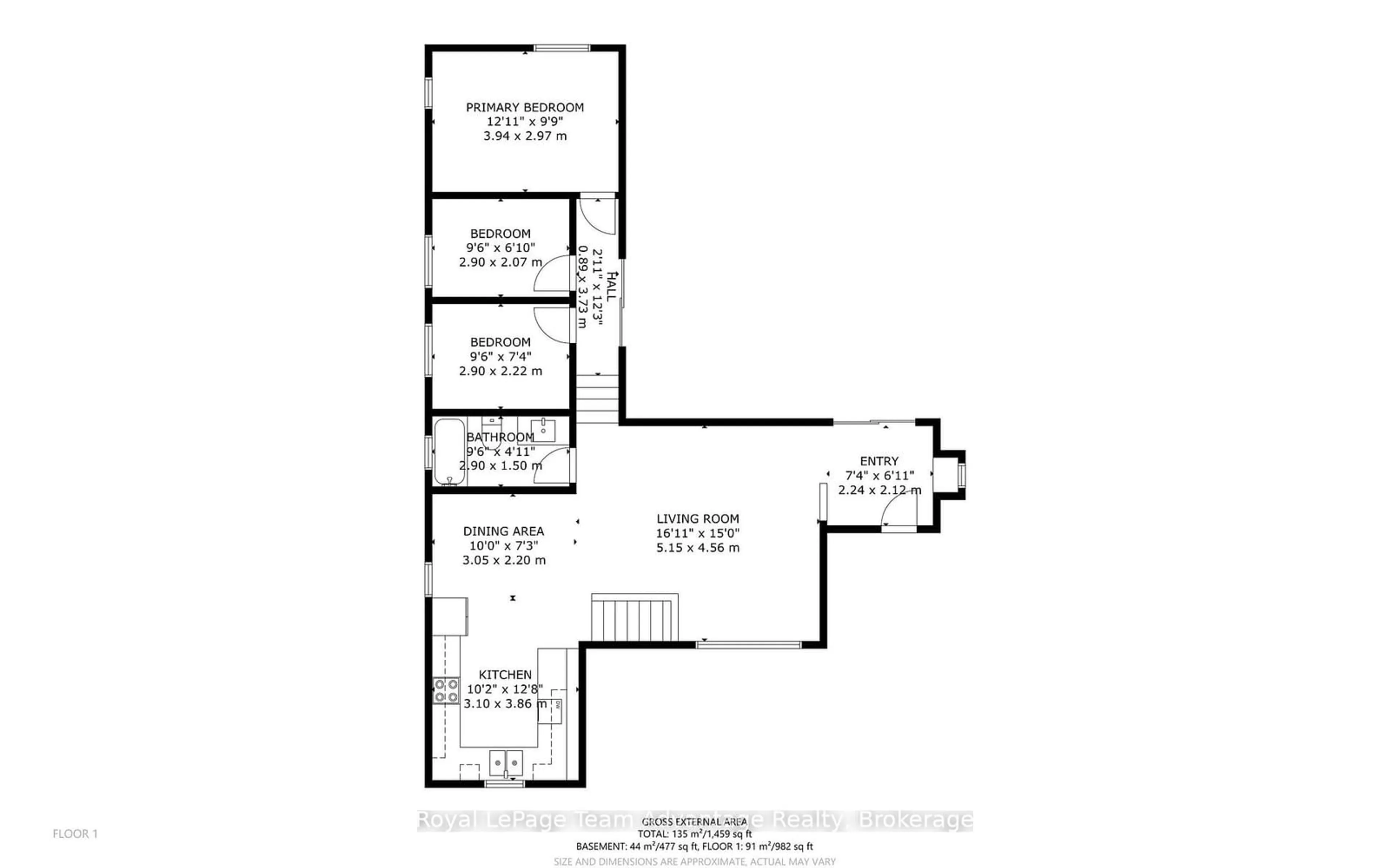 Floor plan for 296 High St, Georgian Bay Ontario P0C 1H0