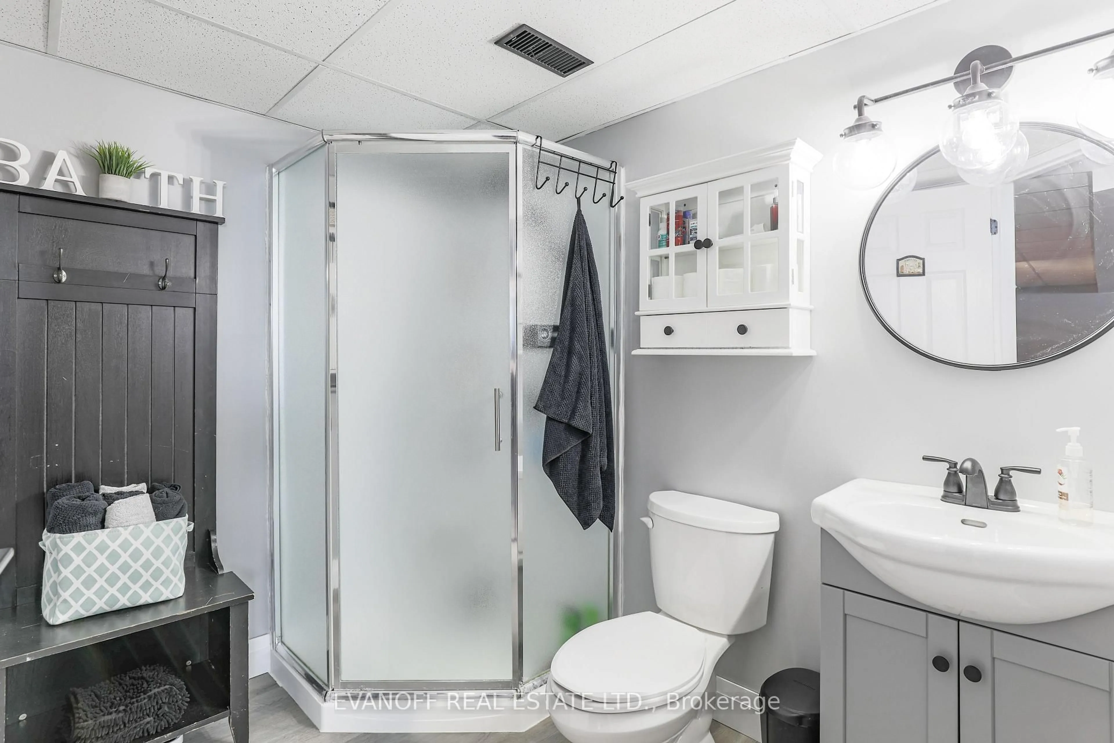 Standard bathroom, ceramic/tile floor for 61 bruce St, Kawartha Lakes Ontario K0M 2M0