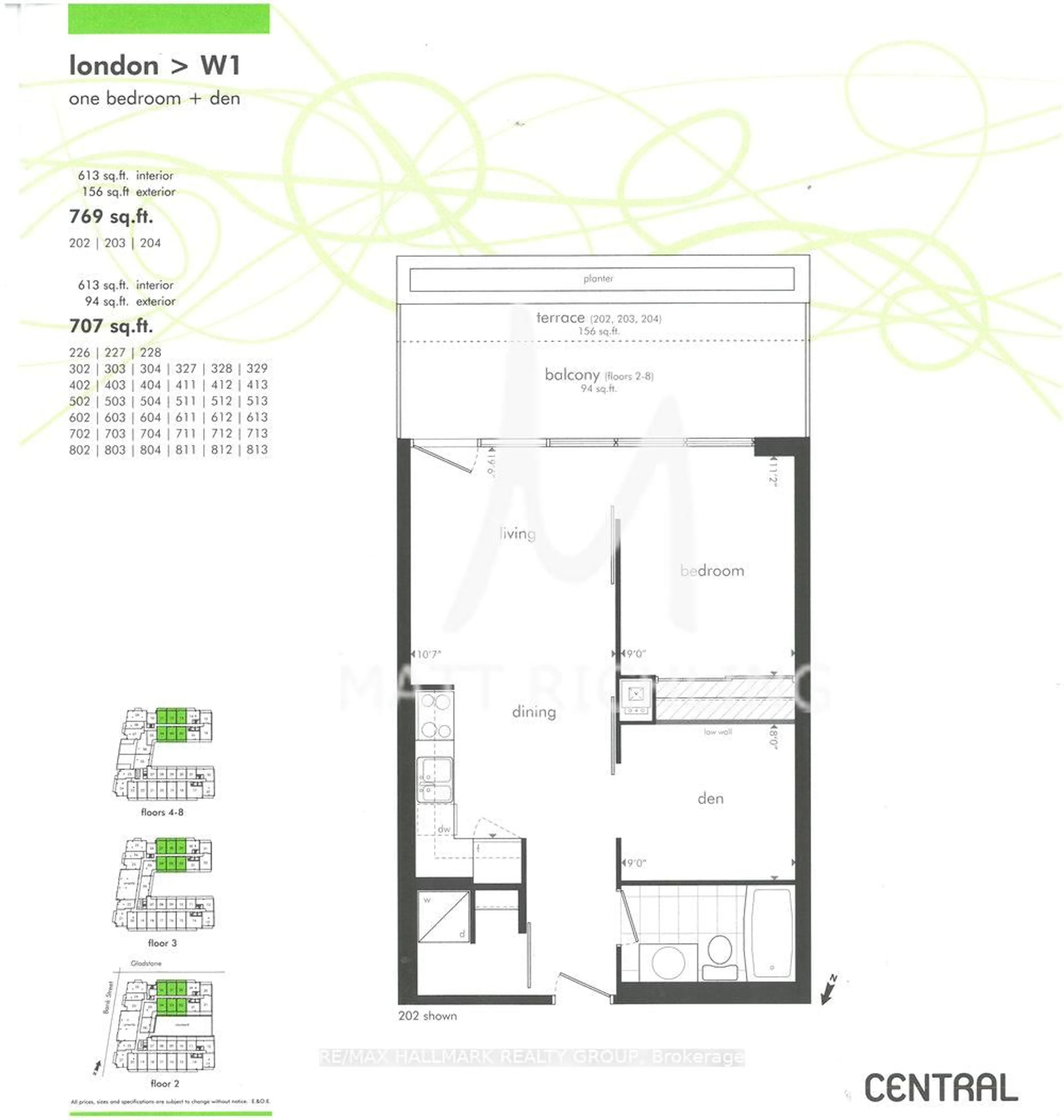 Floor plan for 354 Gladstone Ave #228, Ottawa Ontario K2P 0R4