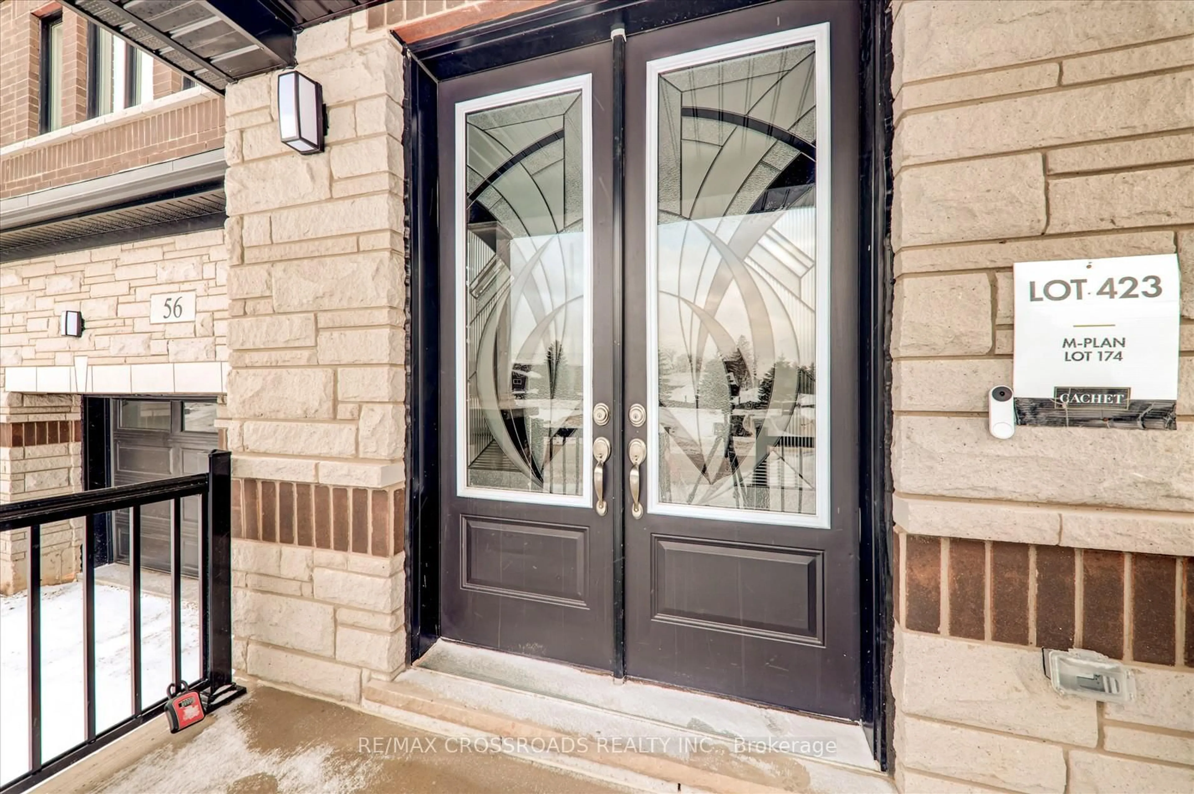 Indoor entryway for 56 Player Dr, Erin Ontario N0B 1T0