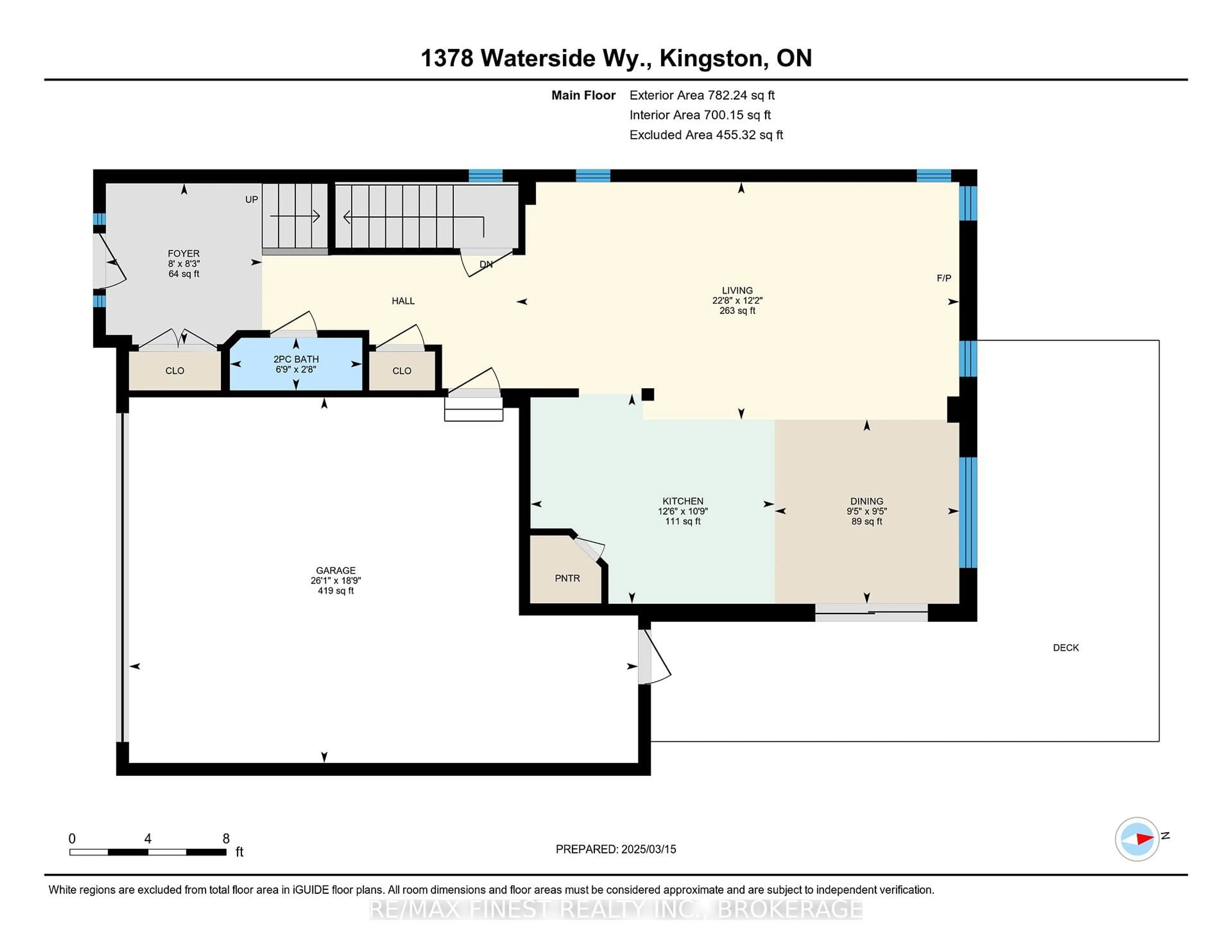 Floor plan for 1378 Waterside Way, Kingston Ontario K7K 0G2