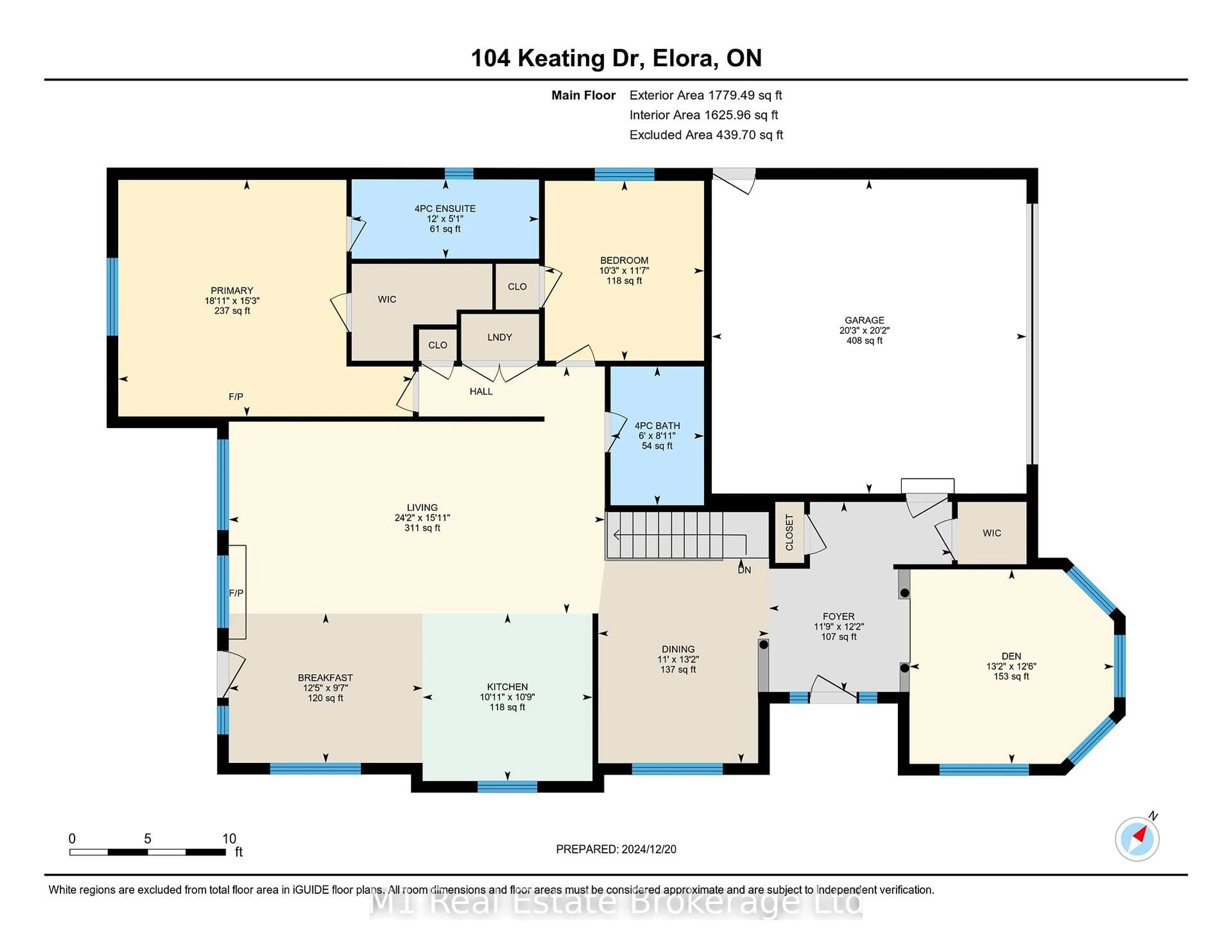 Floor plan for 104 Keating Dr, Centre Wellington Ontario N0B 1S0