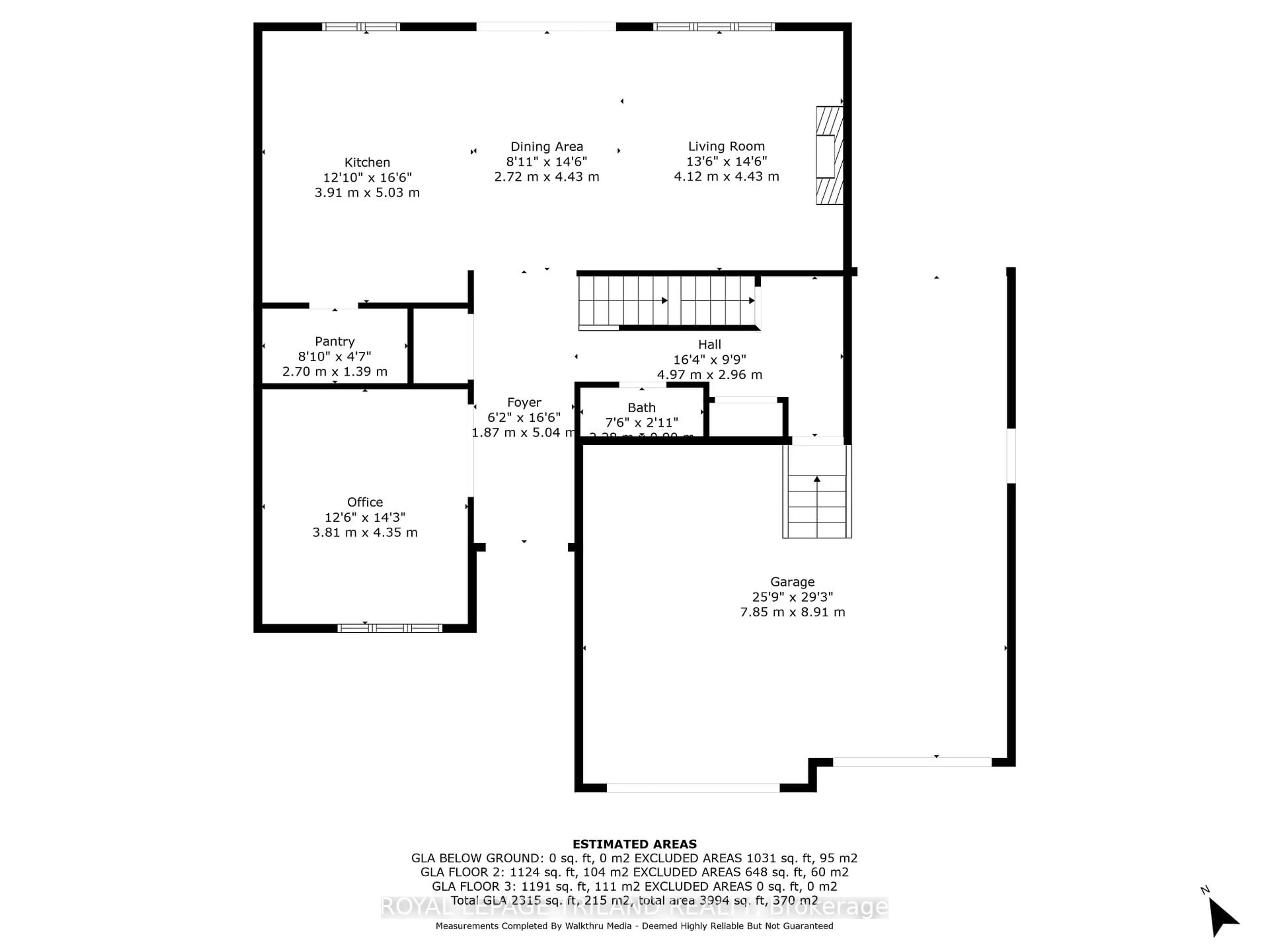 Floor plan for 28 Hazelwood Passage, Thames Centre Ontario N0L 1G2