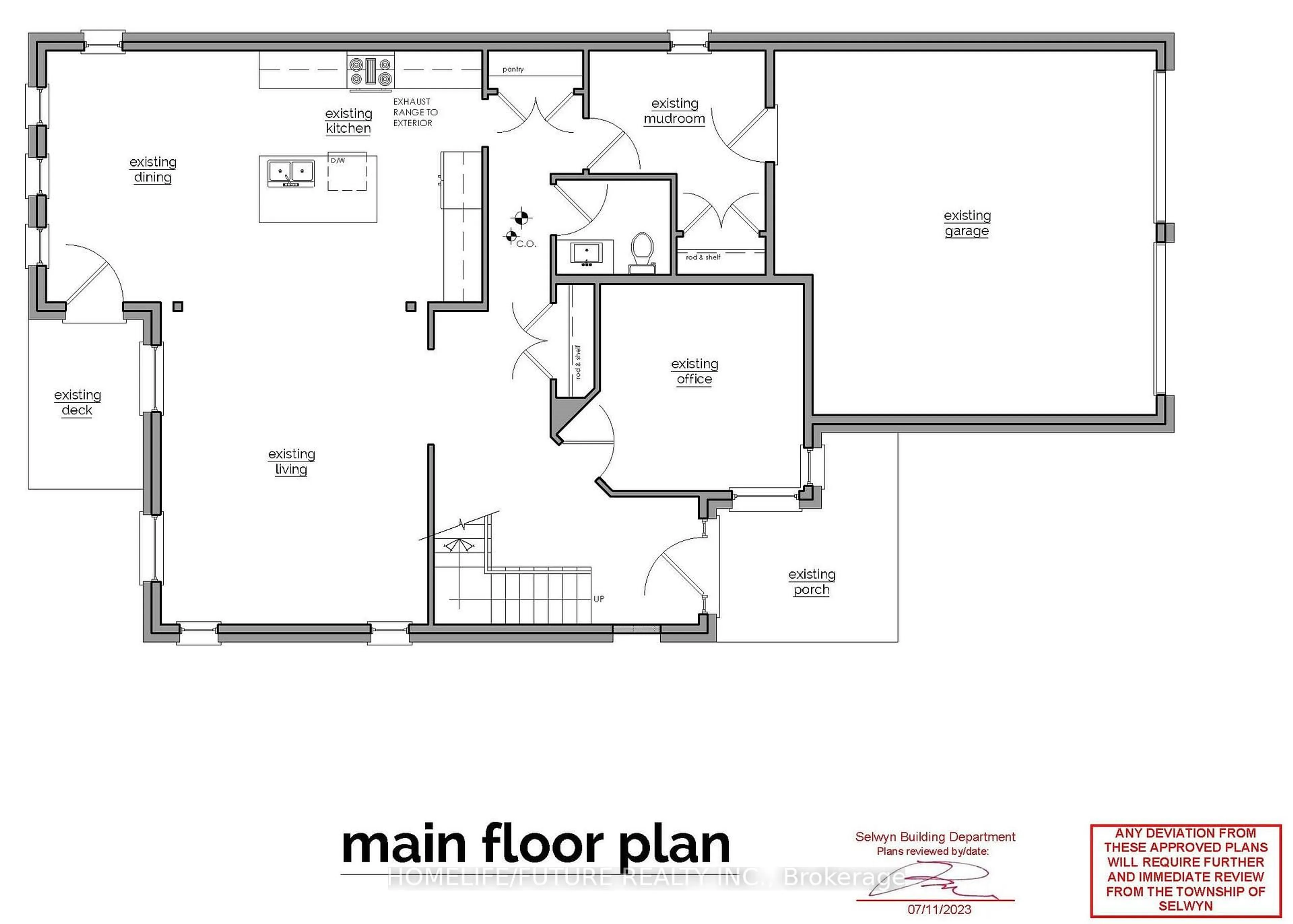 Floor plan for 39 Summer Lane, Selwyn Ontario K9L 0G4