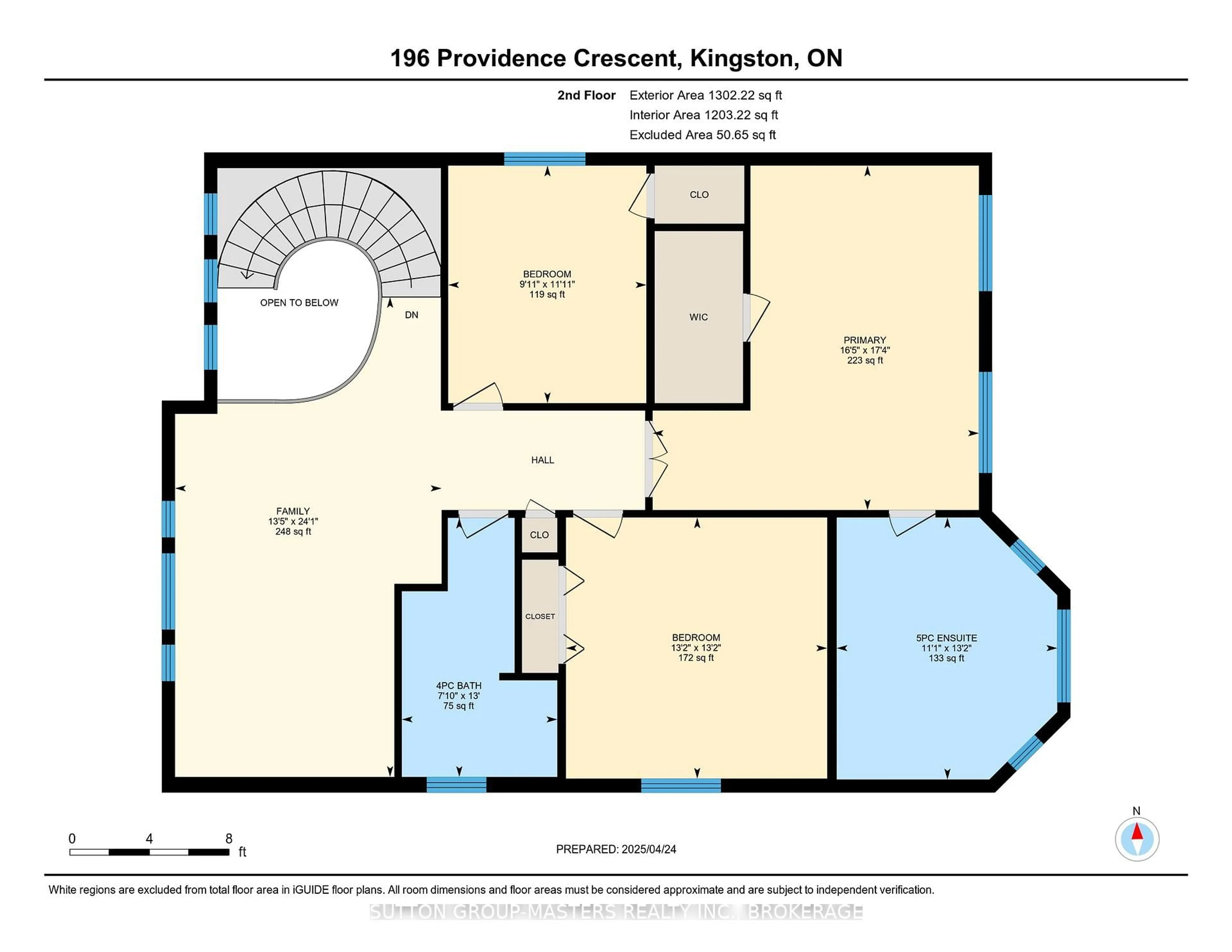 Floor plan for 1609 Providence Cres, Kingston Ontario K7P 0H8