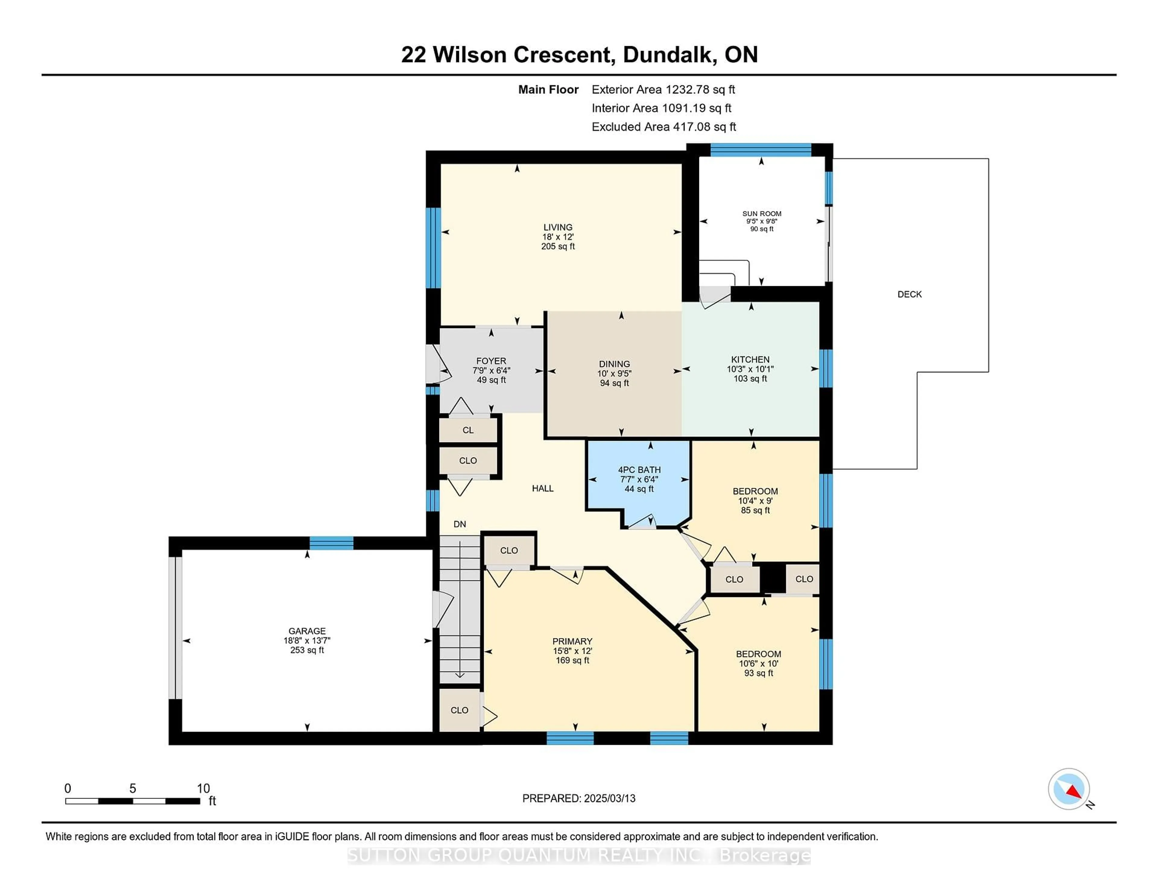 Floor plan for 22 Wilson Cres, Southgate Ontario N0C 1B0