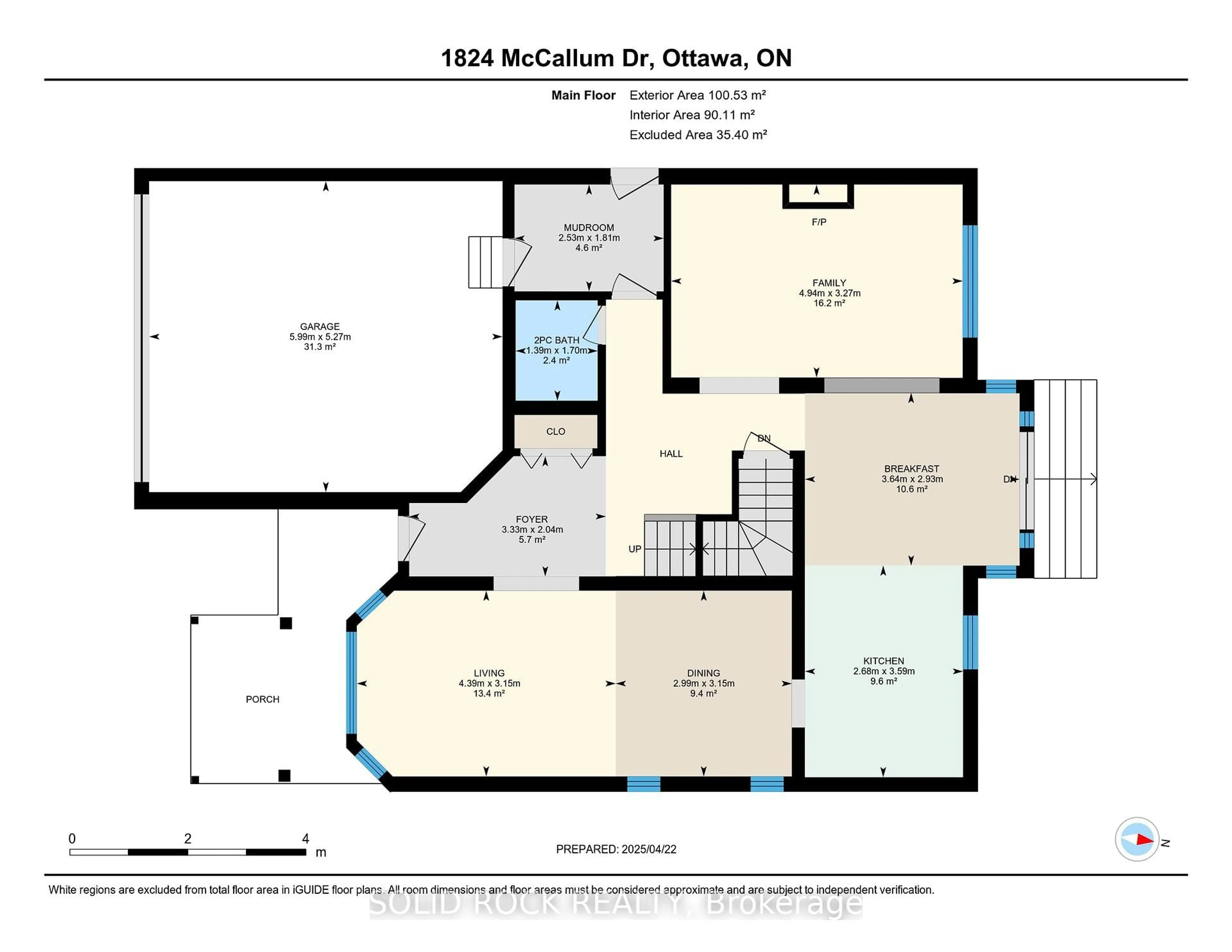 Floor plan for 1824 McCallum Dr, Ottawa Ontario K4A 3T7