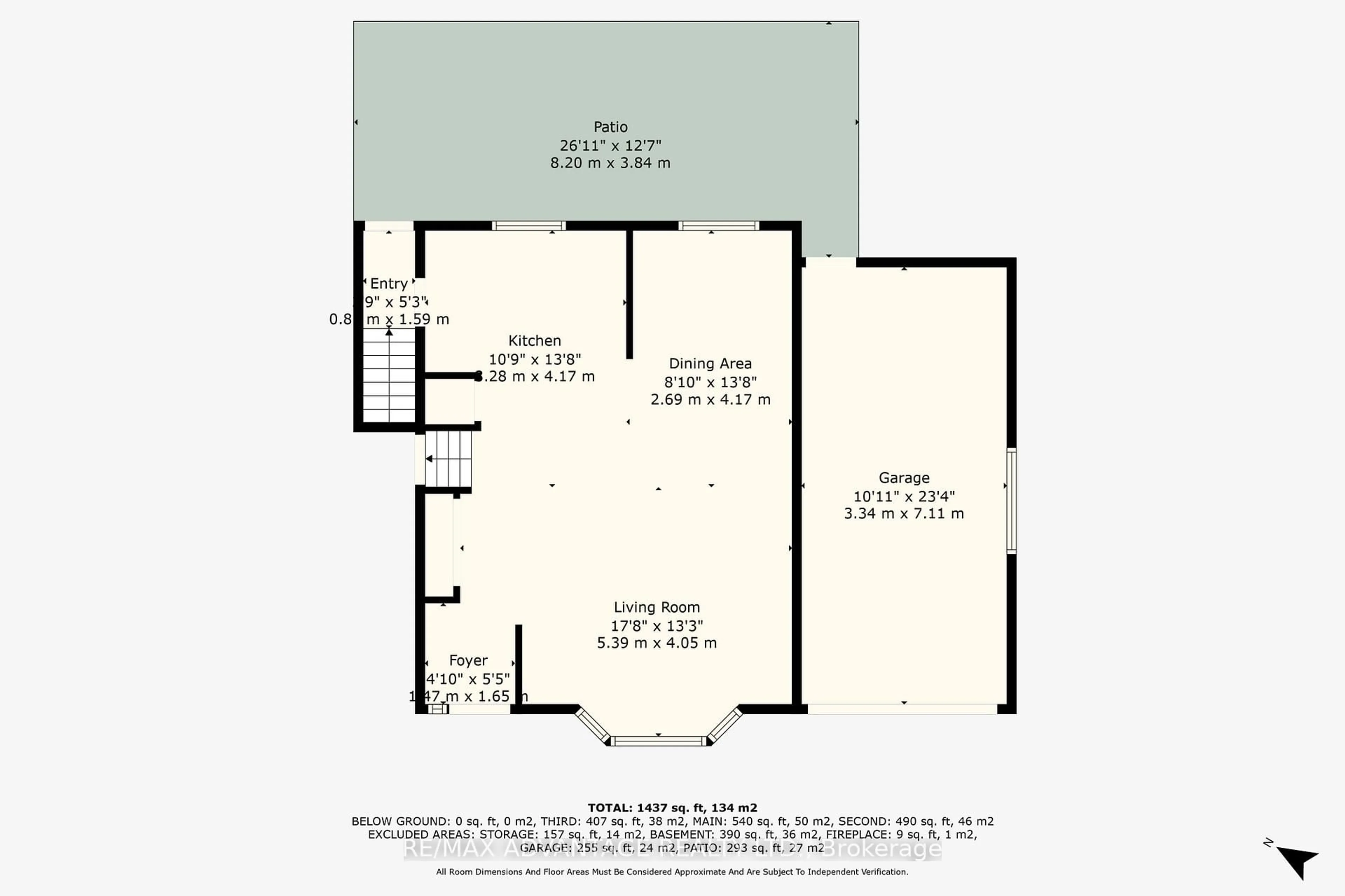 Floor plan for 26 Luton Cres, St. Thomas Ontario N5R 5K1
