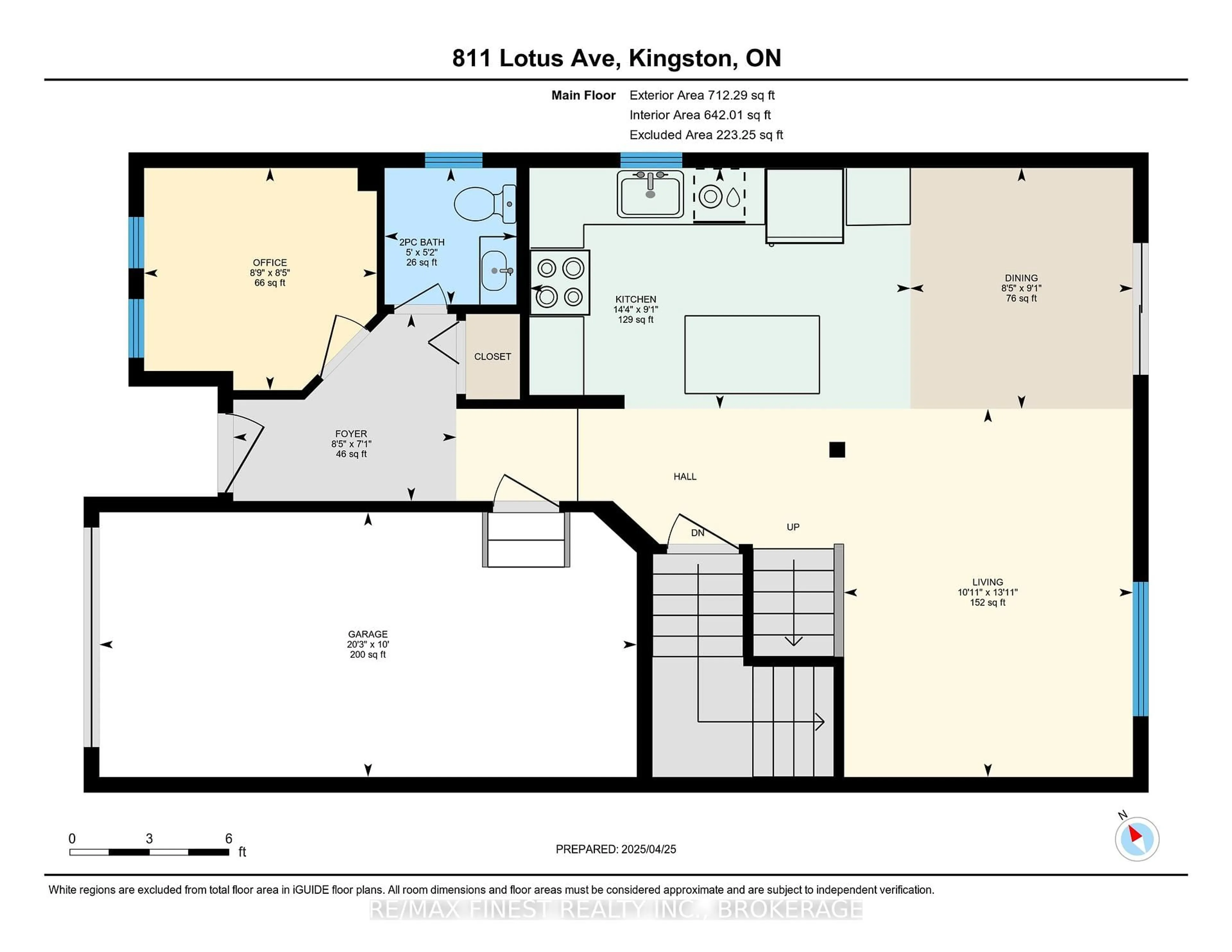 Floor plan for 811 Lotus Ave, Kingston Ontario K7K 0A3