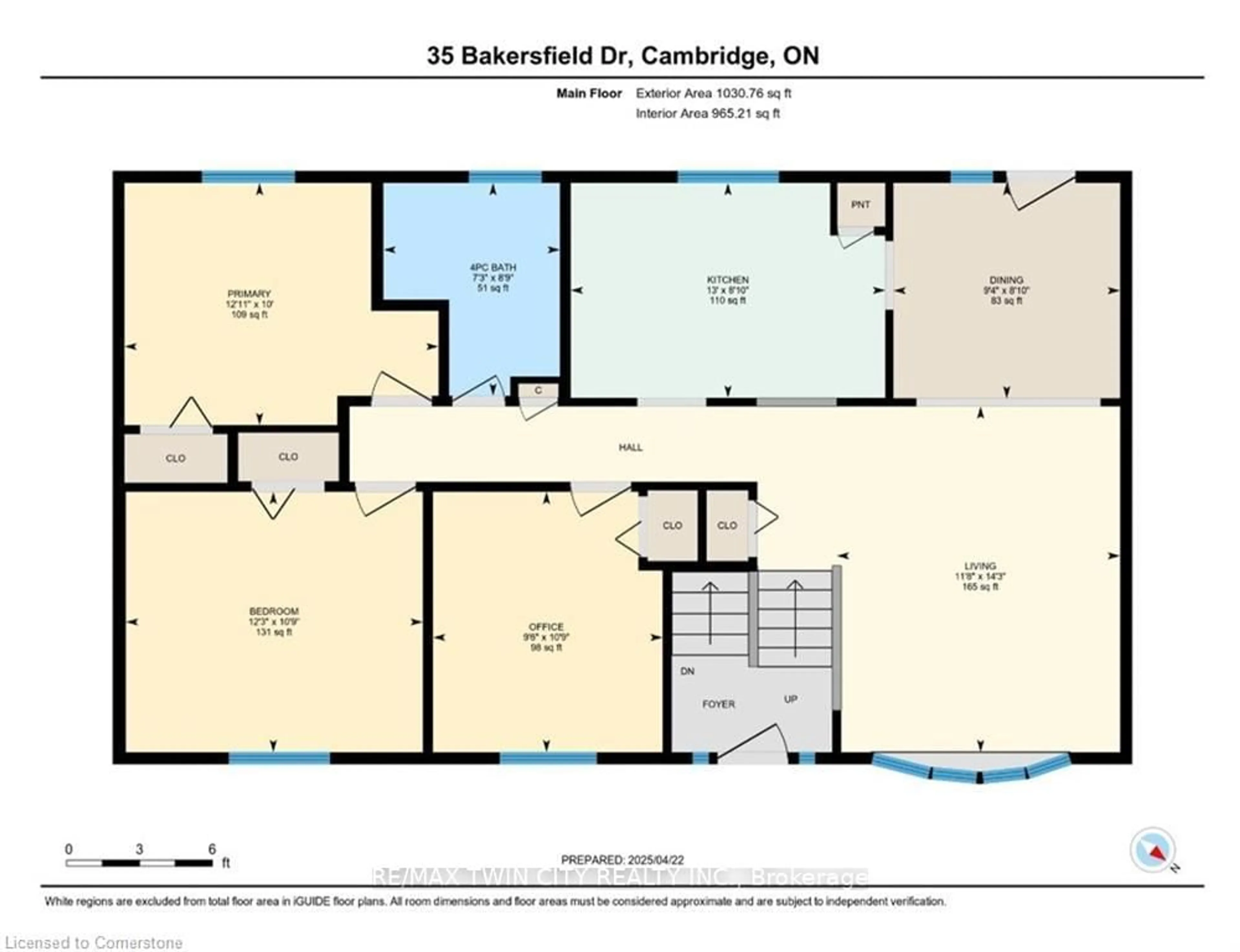 Floor plan for 35 Bakersfield Dr, Cambridge Ontario N1R 7B3