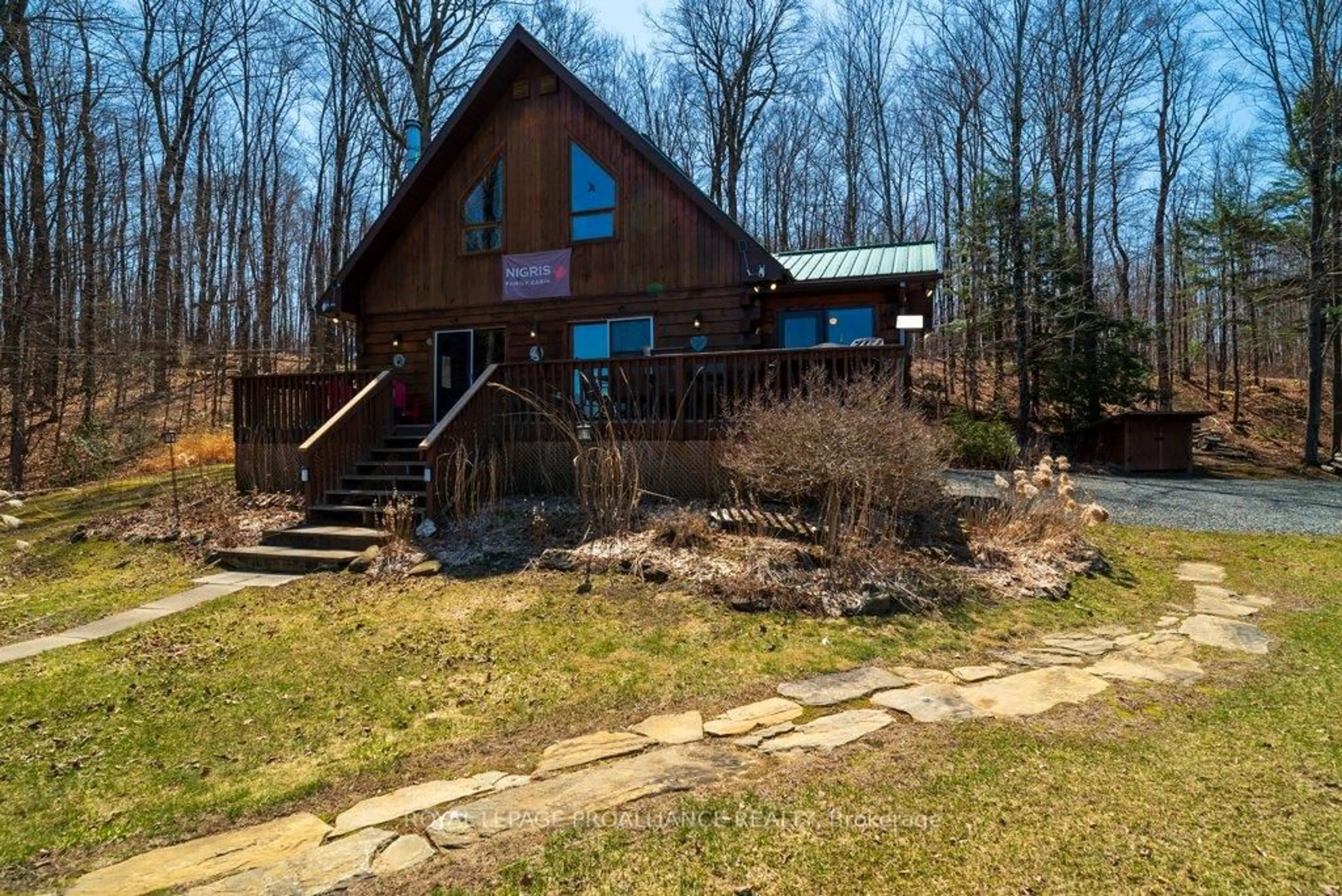 A pic from outside/outdoor area/front of a property/back of a property/a pic from drone, unknown for 2656 Smith Rd, Ardoch Ontario K0H 1C0
