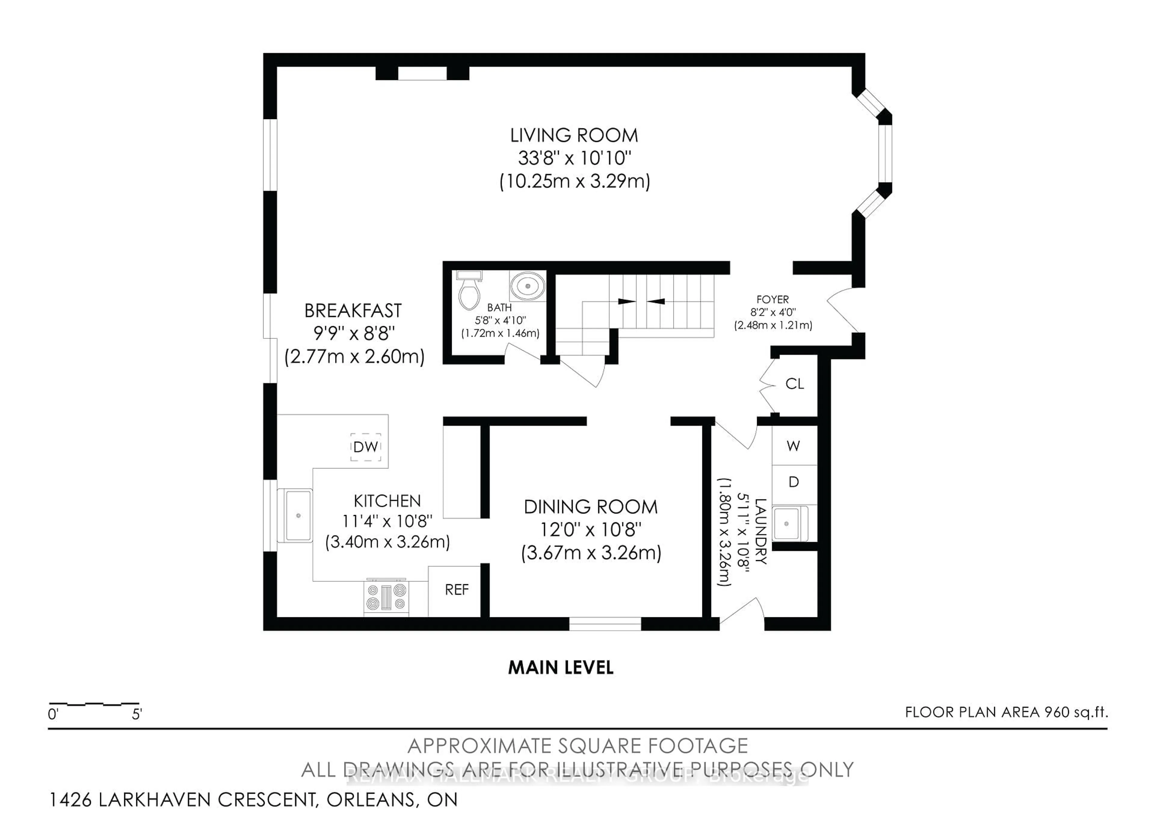 Floor plan for 1426 Larkhaven Cres, Orleans Ontario K1C 5A1