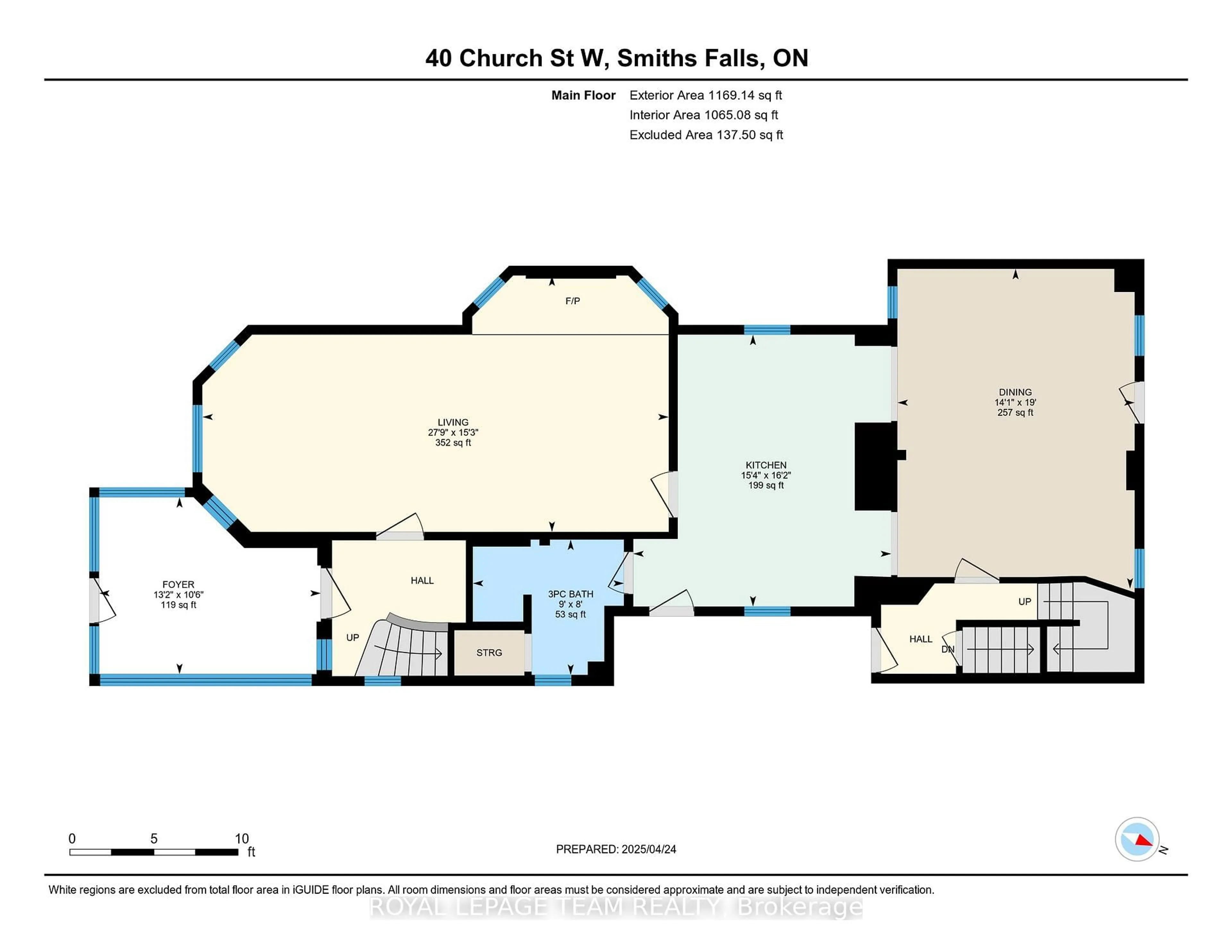 Floor plan for 40 Church St, Smiths Falls Ontario K7A 1P7