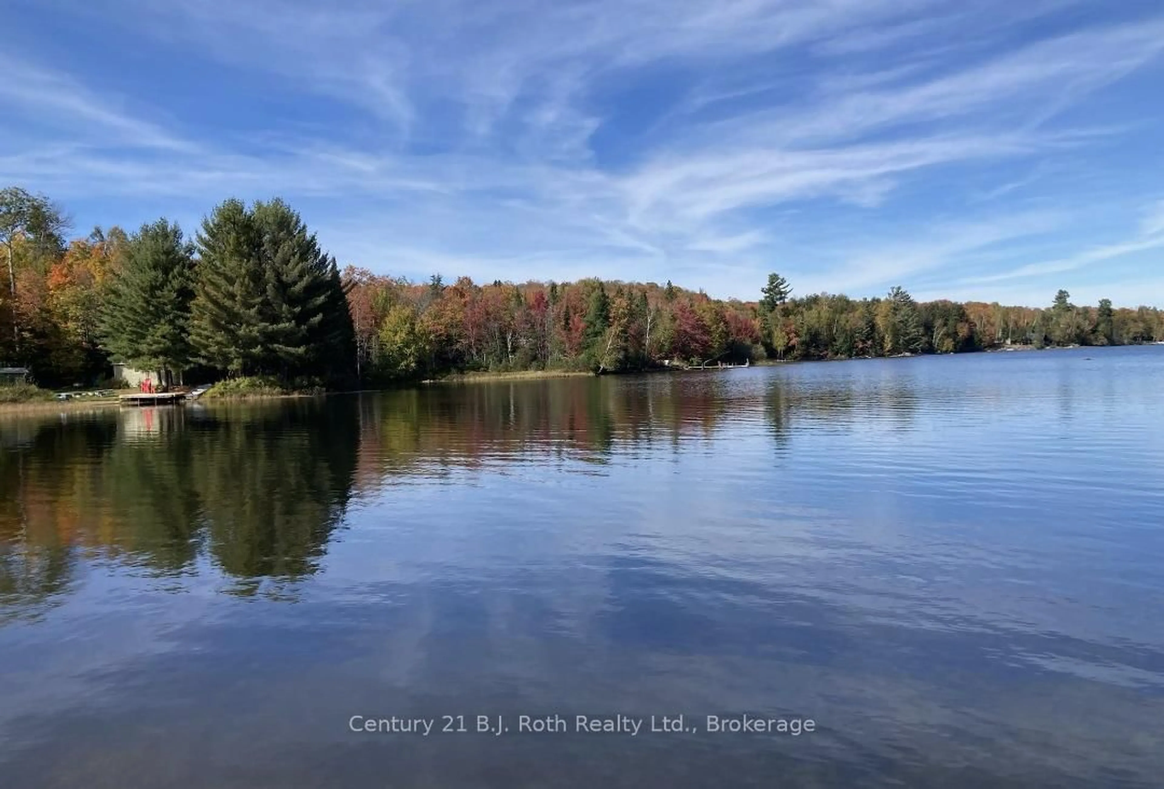 Blurry image for 16 Machar Pt, South River Ontario P0A 1X0