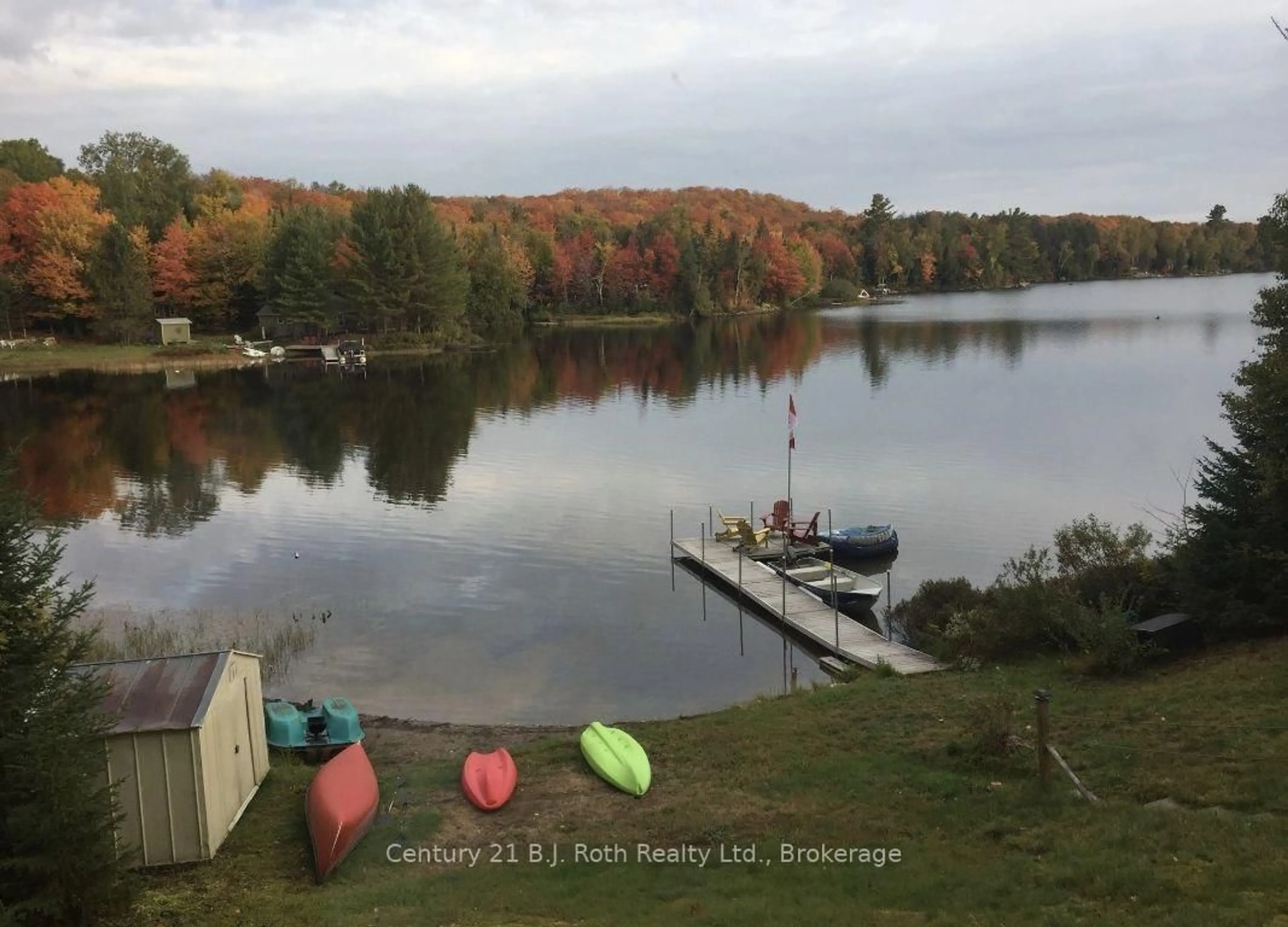 Blurry image for 16 Machar Pt, South River Ontario P0A 1X0