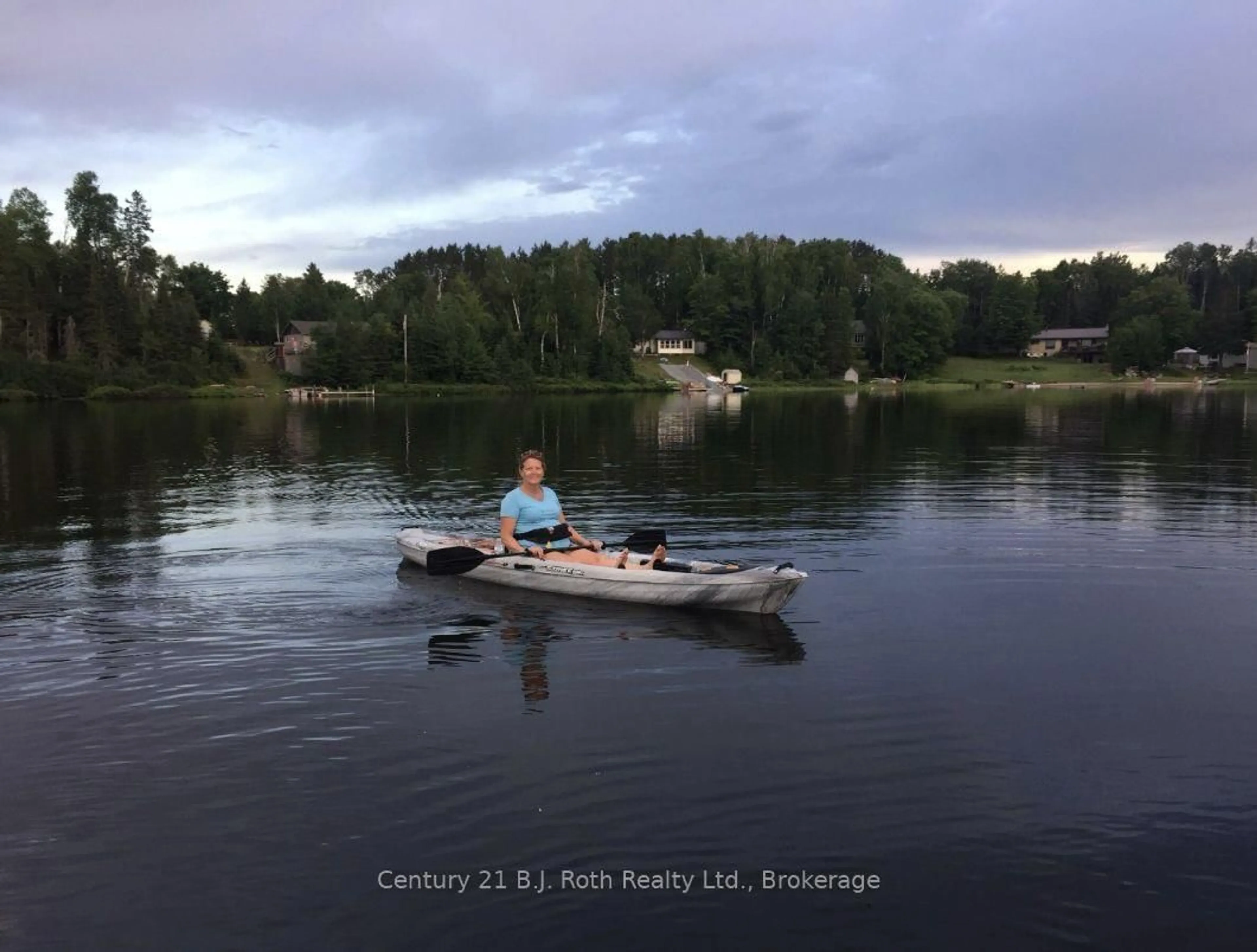 Blurry image for 16 Machar Pt, South River Ontario P0A 1X0