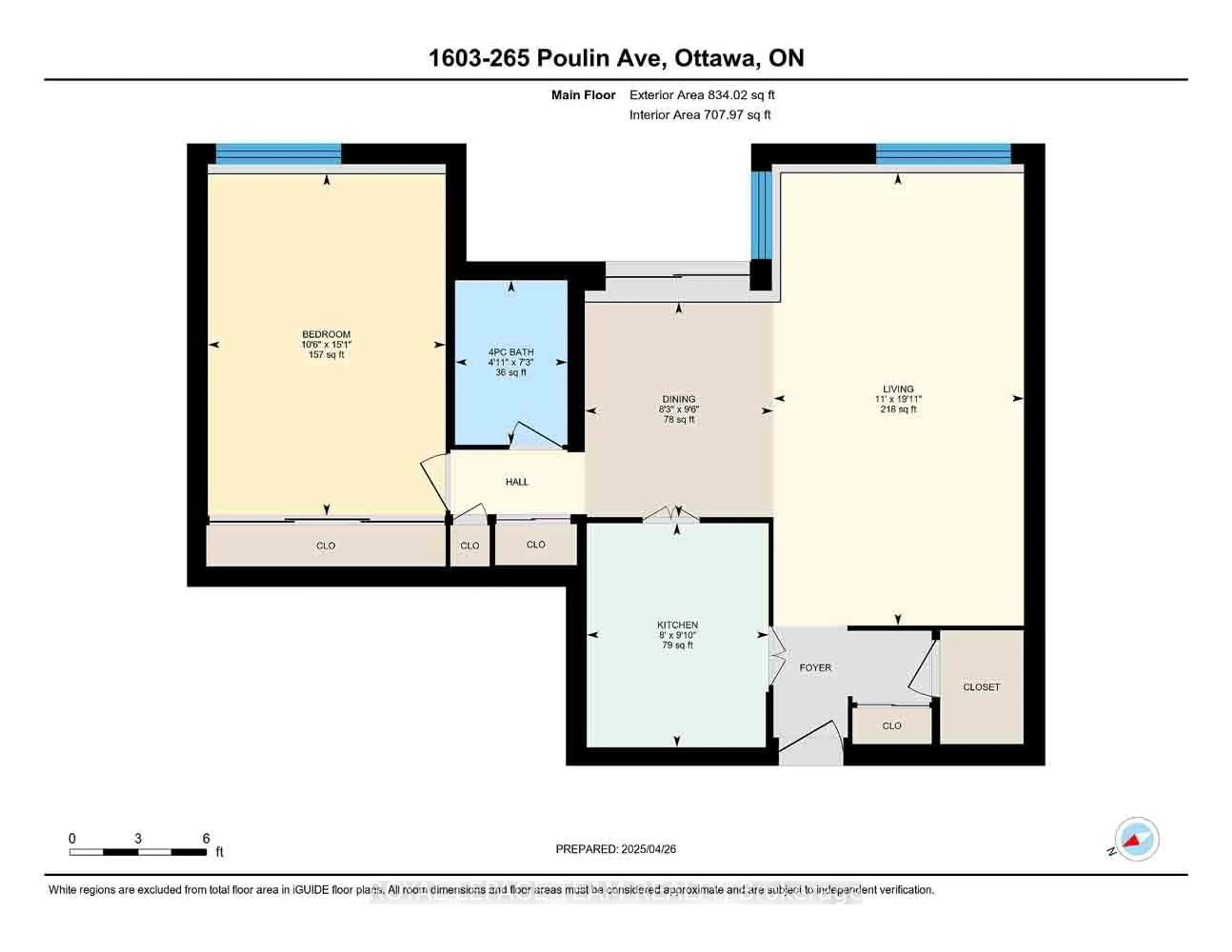 Floor plan for 265 Poulin Ave #1603, Ottawa Ontario K2B 7Y8