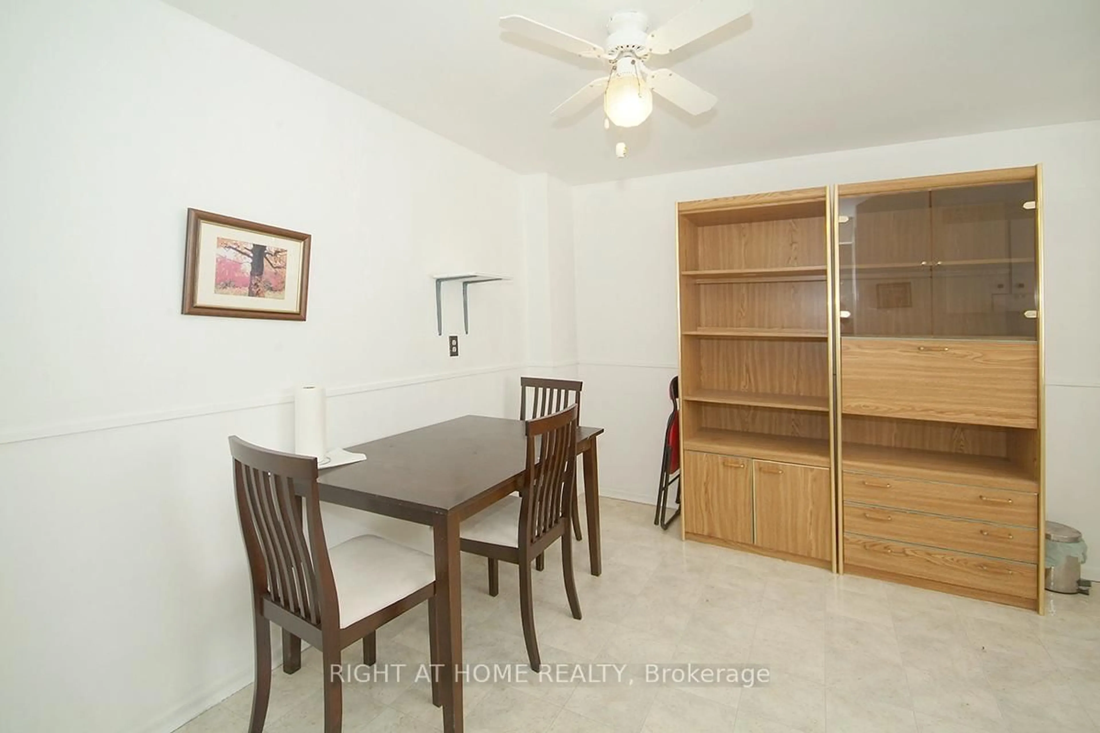Dining room, unknown for 1466 Heatherington Rd #L, Ottawa Ontario K1V 6S1