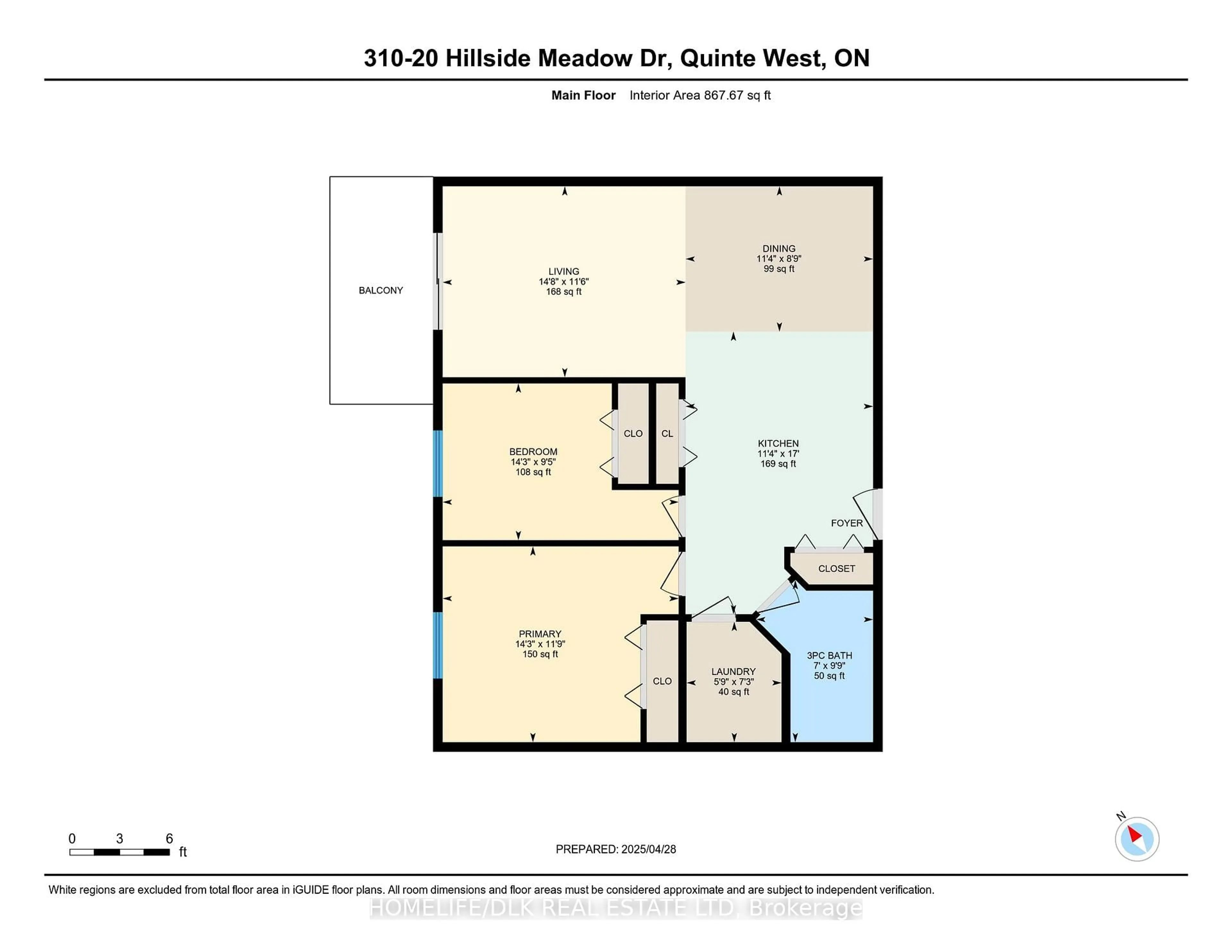 Floor plan for 20 Hillside Meadow Dr #310, Quinte West Ontario K8V 0J7