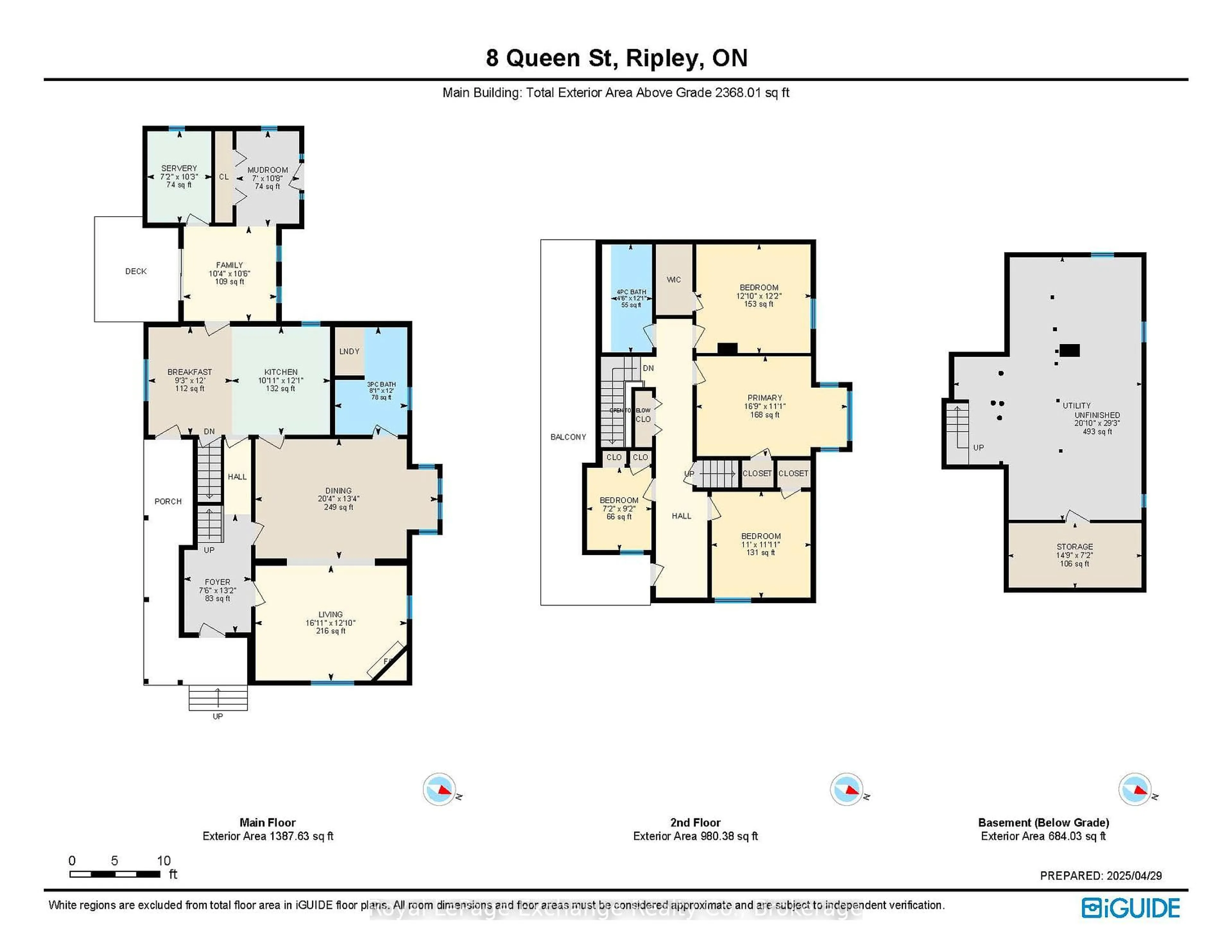 Floor plan for 8 Queen St, Huron-Kinloss Ontario N0G 2R0