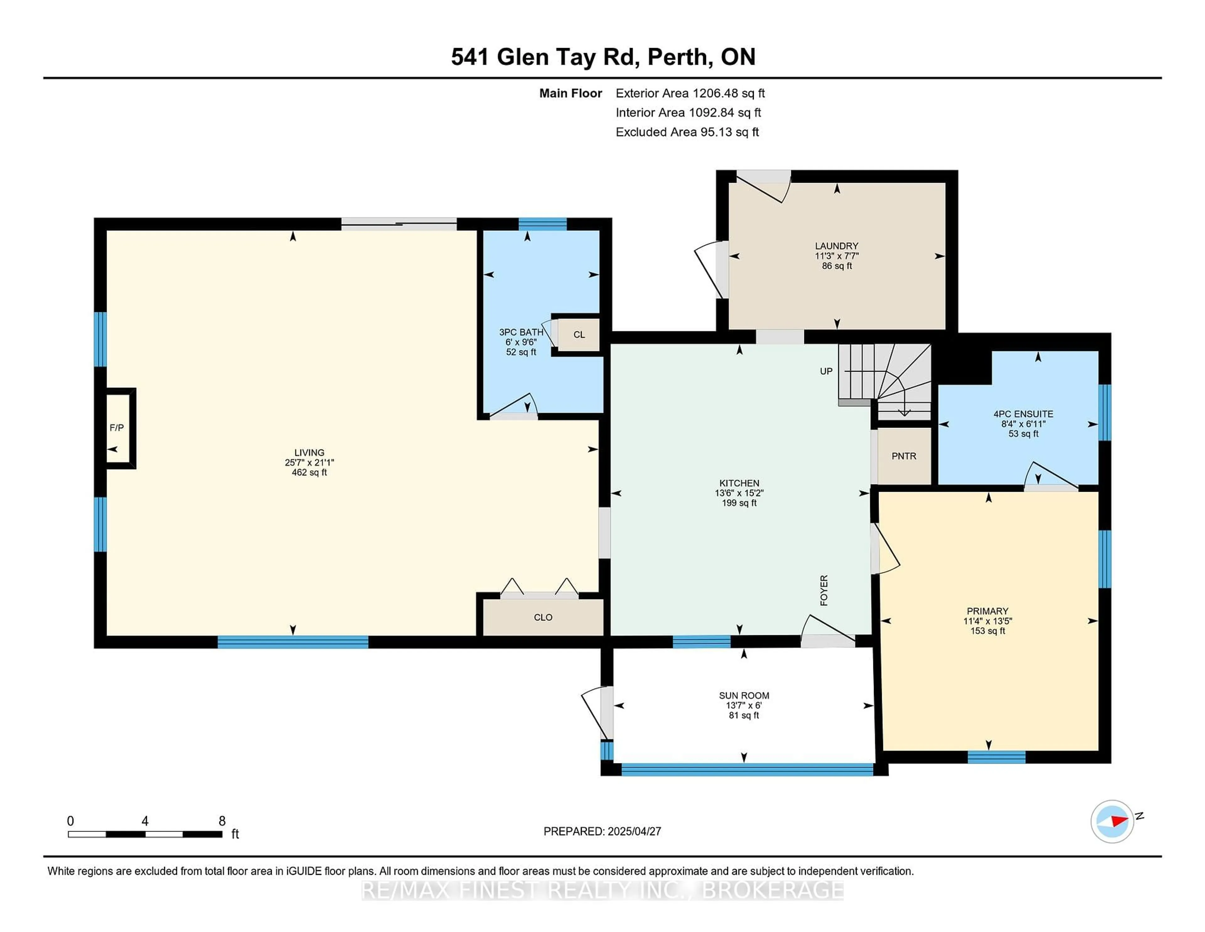 Floor plan for 541 Glen Tay Rd, Perth Ontario K7H 3C6