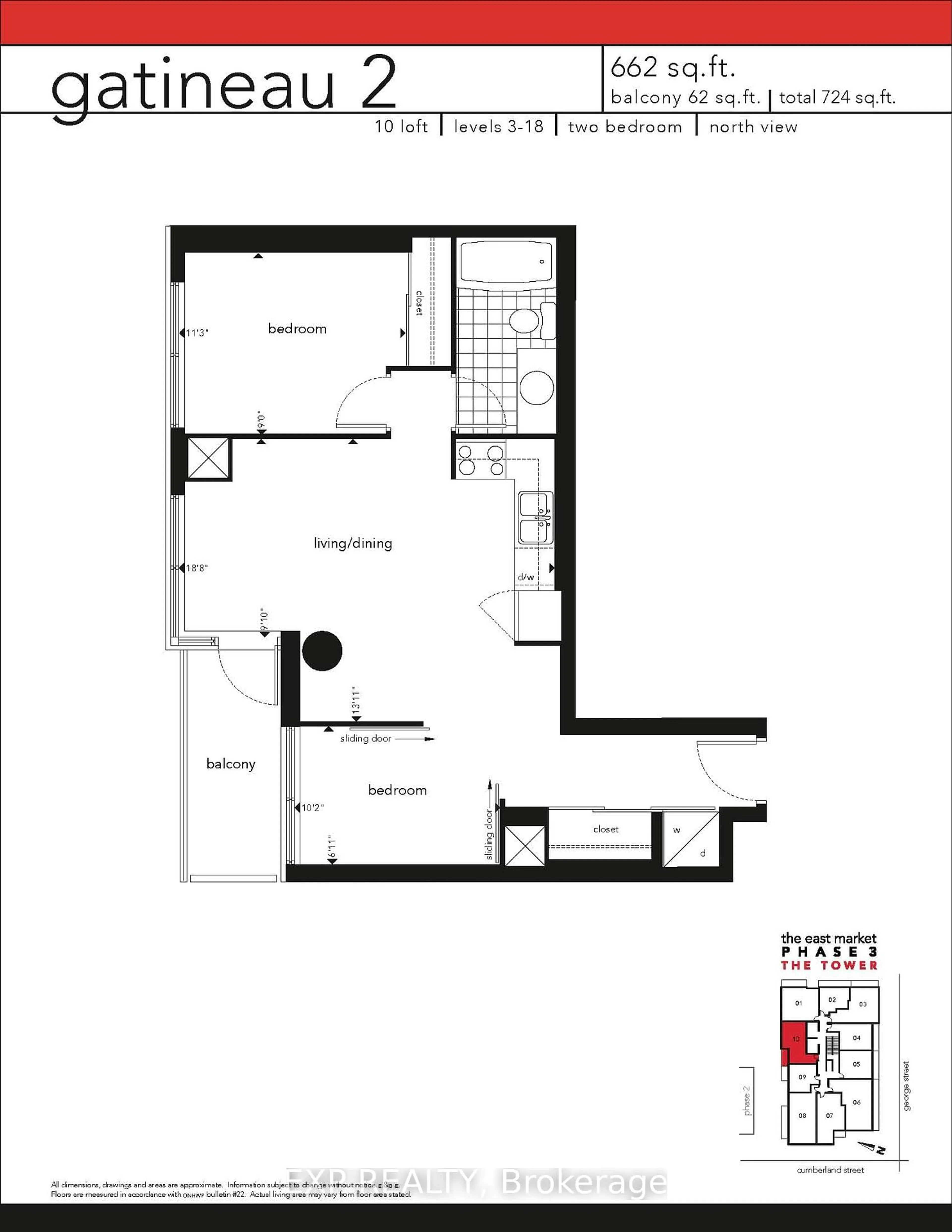 Floor plan for 179 George St #610, Ottawa Ontario K1N 1J8